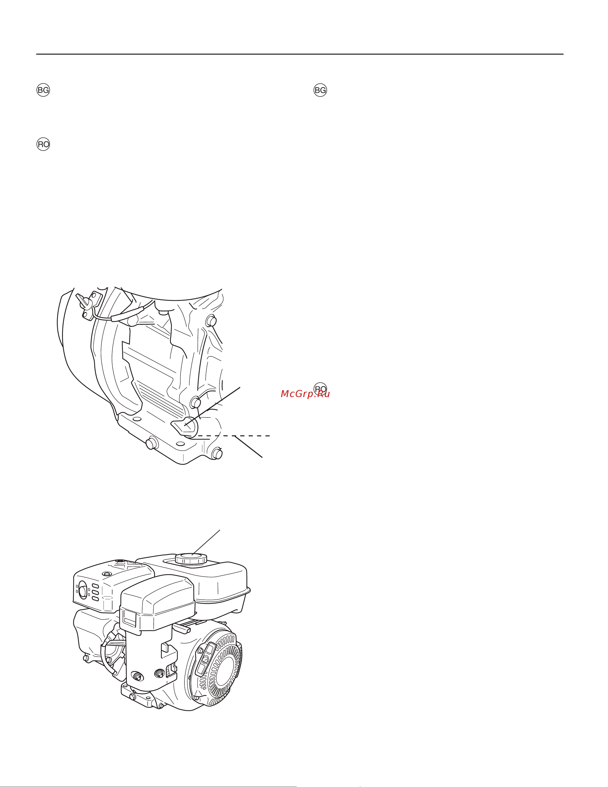 Husqvarna TR430 [16/60] Umplerea rezervorului de carburant