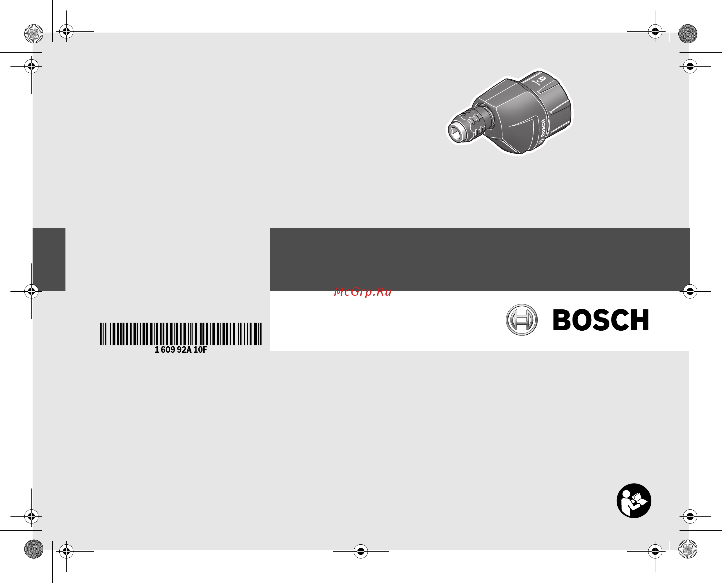 Bosch IXO Collection - сверлильная насадка Руководство по эксплуатации онлайн