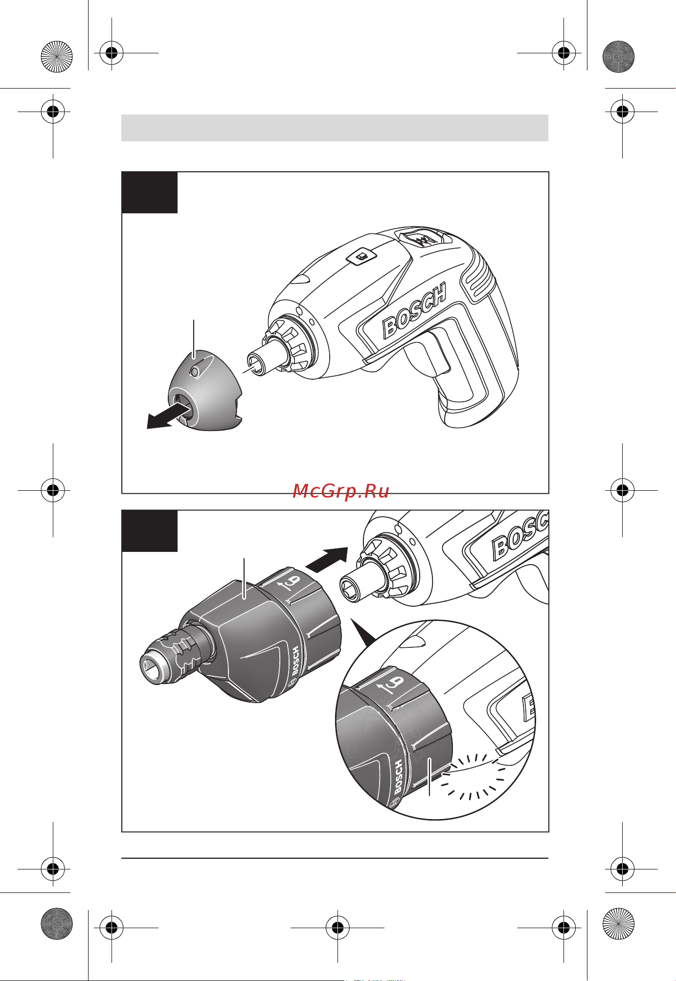 Bosch IXO Collection - сверлильная насадка Руководство по эксплуатации онлайн [5/172] 779682