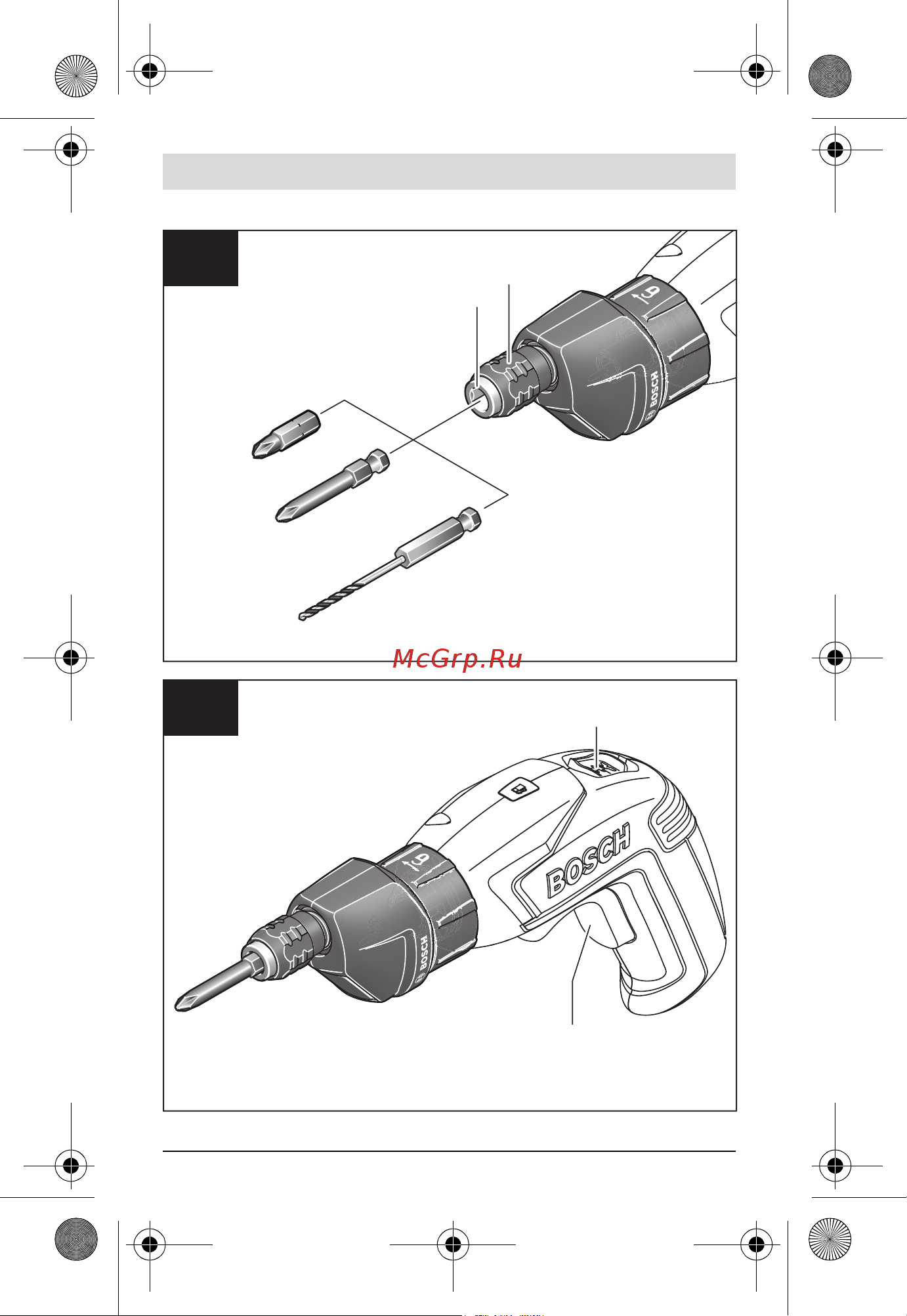 Bosch IXO Collection - сверлильная насадка Руководство по эксплуатации онлайн [7/172] 779682