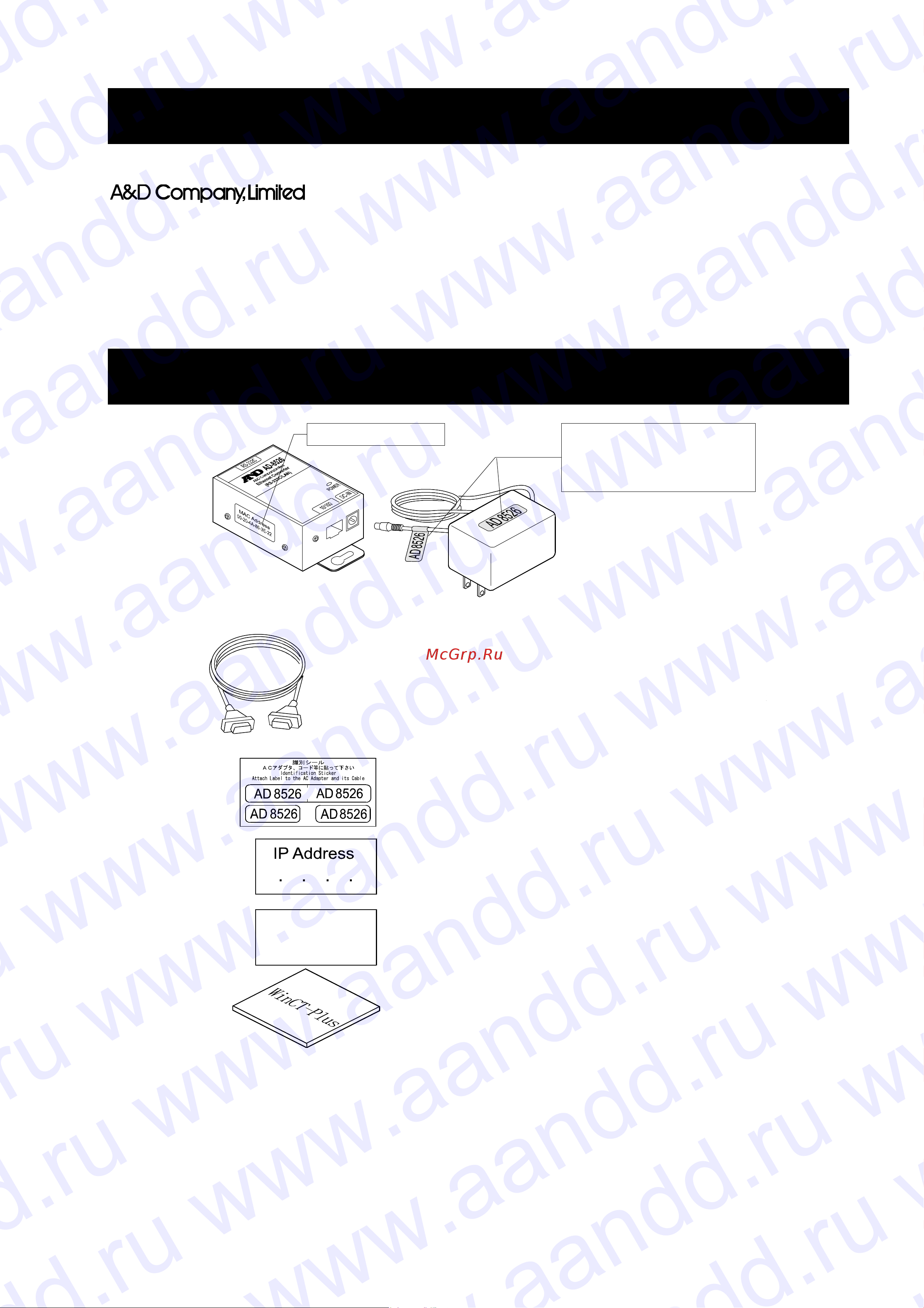 And AD-8526 [3/8] Www aandd ru www aandd ru www aandd ru www aandd ru www aandd ru www aandd ru www aandd ru www aandd ru www aandd ru www aandd ru www aandd ru www aandd ru www aandd ru www aandd ru www aandd ru www aandd ru www aandd ru www aandd ru www aandd ru www aandd ru www aandd ru www aandd ru www aandd ru www aandd ru www aandd ru www aandd ru www aandd ru www aandd ru www aandd ru www aandd ru www aandd ru www aandd ru www aandd ru www aandd ru www aandd ru www aandd ru www aandd ru www aandd ru www aandd ru www aandd ru www aandd ru www aandd ru www aandd ru www aandd ru www aandd ru www aandd ru www aandd ru www aandd ru www aandd ru www aandd ru www aandd ru www aandd ru www aandd ru www aandd ru www aandd ru www aandd ru www aandd ru www aandd ru www aandd ru www aandd ru www aandd ru www aandd ru www aandd ru www aandd ru www aandd ru www aandd ru www aandd ru www aandd ru www aandd ru www aandd ru www aandd ru www aandd ru www aandd ru www aandd ru www aandd ru www aandd ru www aandd ru