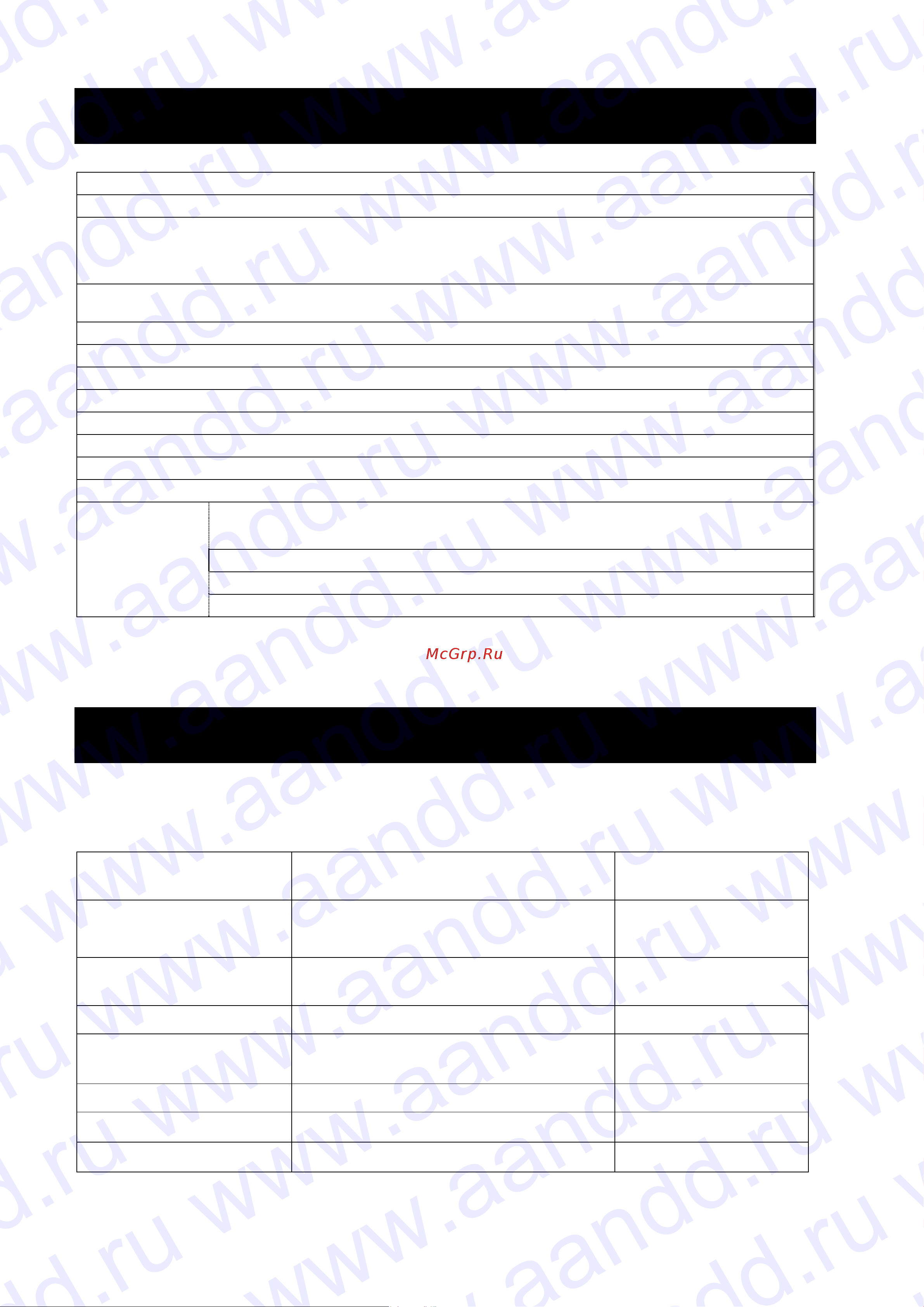 And AD-8526 [4/8] Www aandd ru www aandd ru www aandd ru www aandd ru www aandd ru www aandd ru www aandd ru www aandd ru www aandd ru www aandd ru www aandd ru www aandd ru www aandd ru www aandd ru www aandd ru www aandd ru www aandd ru www aandd ru www aandd ru www aandd ru www aandd ru www aandd ru www aandd ru www aandd ru www aandd ru www aandd ru www aandd ru www aandd ru www aandd ru www aandd ru www aandd ru www aandd ru www aandd ru www aandd ru www aandd ru www aandd ru www aandd ru www aandd ru www aandd ru www aandd ru www aandd ru www aandd ru www aandd ru www aandd ru www aandd ru www aandd ru www aandd ru www aandd ru www aandd ru www aandd ru www aandd ru www aandd ru www aandd ru www aandd ru www aandd ru www aandd ru www aandd ru www aandd ru www aandd ru www aandd ru www aandd ru www aandd ru www aandd ru www aandd ru www aandd ru www aandd ru www aandd ru www aandd ru www aandd ru www aandd ru www aandd ru www aandd ru www aandd ru www aandd ru www aandd ru www aandd ru www aandd ru