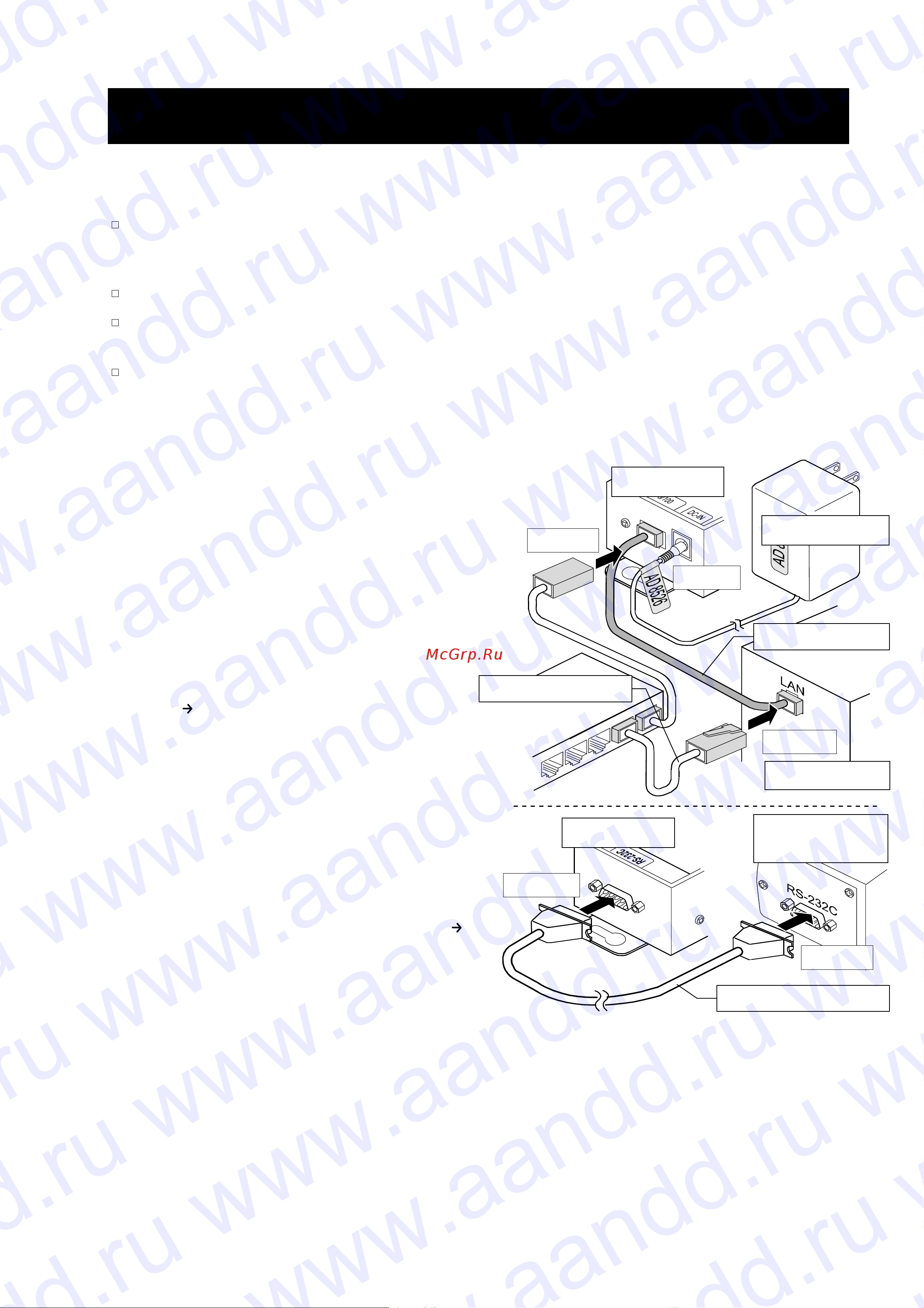 And AD-8526 [5/8] Www aandd ru www aandd ru www aandd ru www aandd ru www aandd ru www aandd ru www aandd ru www aandd ru www aandd ru www aandd ru www aandd ru www aandd ru www aandd ru www aandd ru www aandd ru www aandd ru www aandd ru www aandd ru www aandd ru www aandd ru www aandd ru www aandd ru www aandd ru www aandd ru www aandd ru www aandd ru www aandd ru www aandd ru www aandd ru www aandd ru www aandd ru www aandd ru www aandd ru www aandd ru www aandd ru www aandd ru www aandd ru www aandd ru www aandd ru www aandd ru www aandd ru www aandd ru www aandd ru www aandd ru www aandd ru www aandd ru www aandd ru www aandd ru www aandd ru www aandd ru www aandd ru www aandd ru www aandd ru www aandd ru www aandd ru www aandd ru www aandd ru www aandd ru www aandd ru www aandd ru www aandd ru www aandd ru www aandd ru www aandd ru www aandd ru www aandd ru www aandd ru www aandd ru www aandd ru www aandd ru www aandd ru www aandd ru www aandd ru www aandd ru www aandd ru www aandd ru www aandd ru