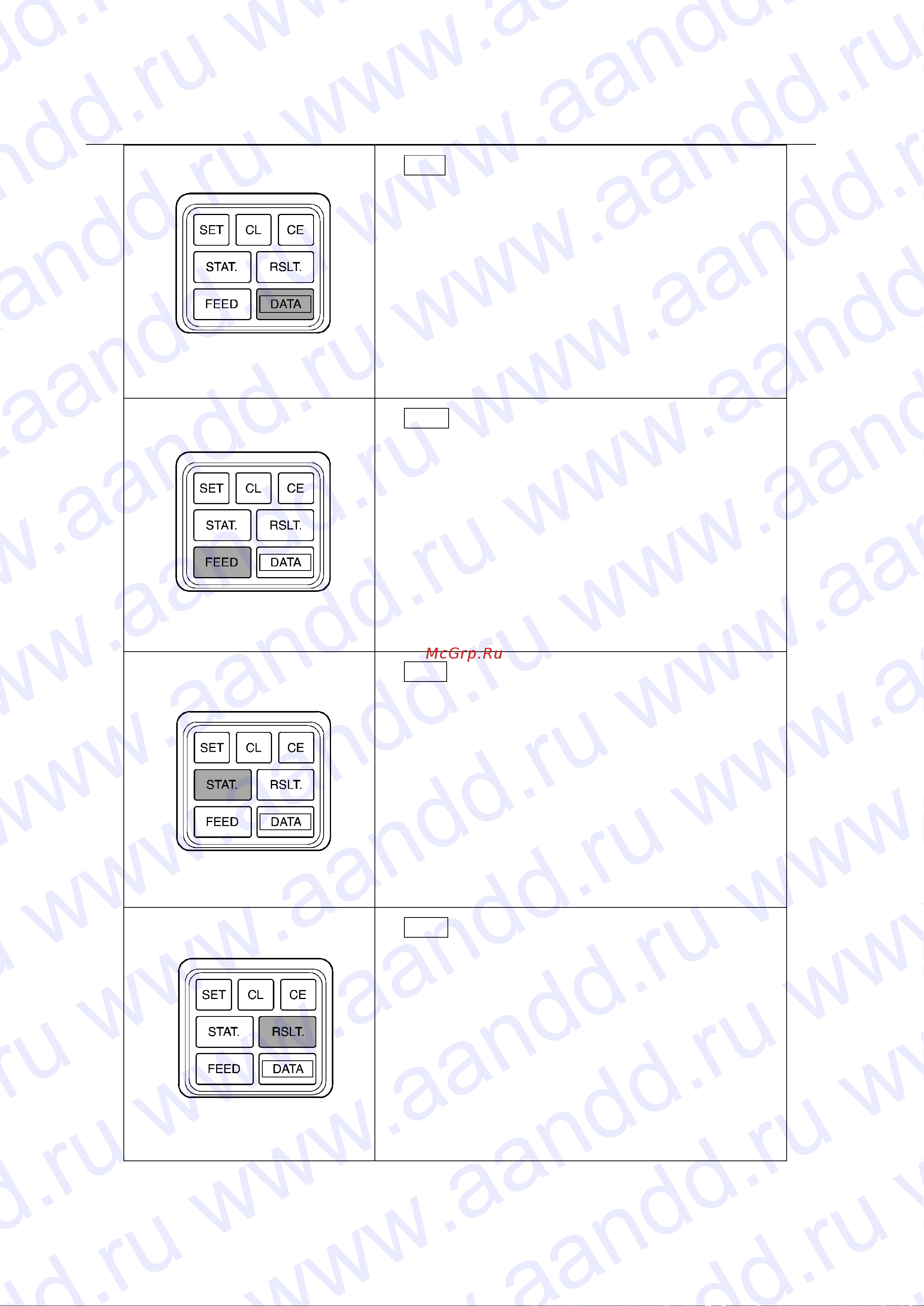And AD-8121B [18/34] Www aandd ru www aandd ru www aandd ru www aandd ru www aandd ru www aandd ru www aandd ru www aandd ru www aandd ru www aandd ru www aandd ru www aandd ru www aandd ru www aandd ru www aandd ru www aandd ru www aandd ru www aandd ru www aandd ru www aandd ru www aandd ru www aandd ru www aandd ru www aandd ru www aandd ru www aandd ru www aandd ru www aandd ru www aandd ru www aandd ru www aandd ru www aandd ru www aandd ru www aandd ru www aandd ru www aandd ru www aandd ru www aandd ru www aandd ru www aandd ru www aandd ru www aandd ru www aandd ru www aandd ru www aandd ru www aandd ru www aandd ru www aandd ru www aandd ru www aandd ru www aandd ru www aandd ru www aandd ru www aandd ru www aandd ru www aandd ru www aandd ru www aandd ru www aandd ru www aandd ru www aandd ru www aandd ru www aandd ru www aandd ru www aandd ru www aandd ru www aandd ru www aandd ru www aandd ru www aandd ru www aandd ru www aandd ru www aandd ru www aandd ru www aandd ru www aandd ru www aandd ru