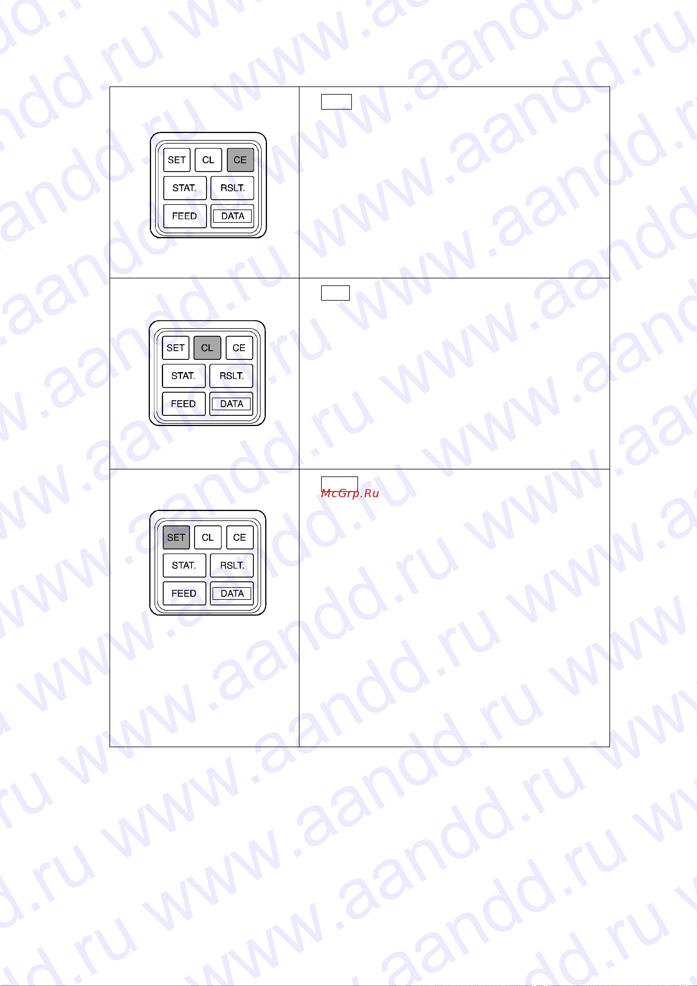 And AD-8121B [19/34] Www aandd ru www aandd ru www aandd ru www aandd ru www aandd ru www aandd ru www aandd ru www aandd ru www aandd ru www aandd ru www aandd ru www aandd ru www aandd ru www aandd ru www aandd ru www aandd ru www aandd ru www aandd ru www aandd ru www aandd ru www aandd ru www aandd ru www aandd ru www aandd ru www aandd ru www aandd ru www aandd ru www aandd ru www aandd ru www aandd ru www aandd ru www aandd ru www aandd ru www aandd ru www aandd ru www aandd ru www aandd ru www aandd ru www aandd ru www aandd ru www aandd ru www aandd ru www aandd ru www aandd ru www aandd ru www aandd ru www aandd ru www aandd ru www aandd ru www aandd ru www aandd ru www aandd ru www aandd ru www aandd ru www aandd ru www aandd ru www aandd ru www aandd ru www aandd ru www aandd ru www aandd ru www aandd ru www aandd ru www aandd ru www aandd ru www aandd ru www aandd ru www aandd ru www aandd ru www aandd ru www aandd ru www aandd ru www aandd ru www aandd ru www aandd ru www aandd ru www aandd ru
