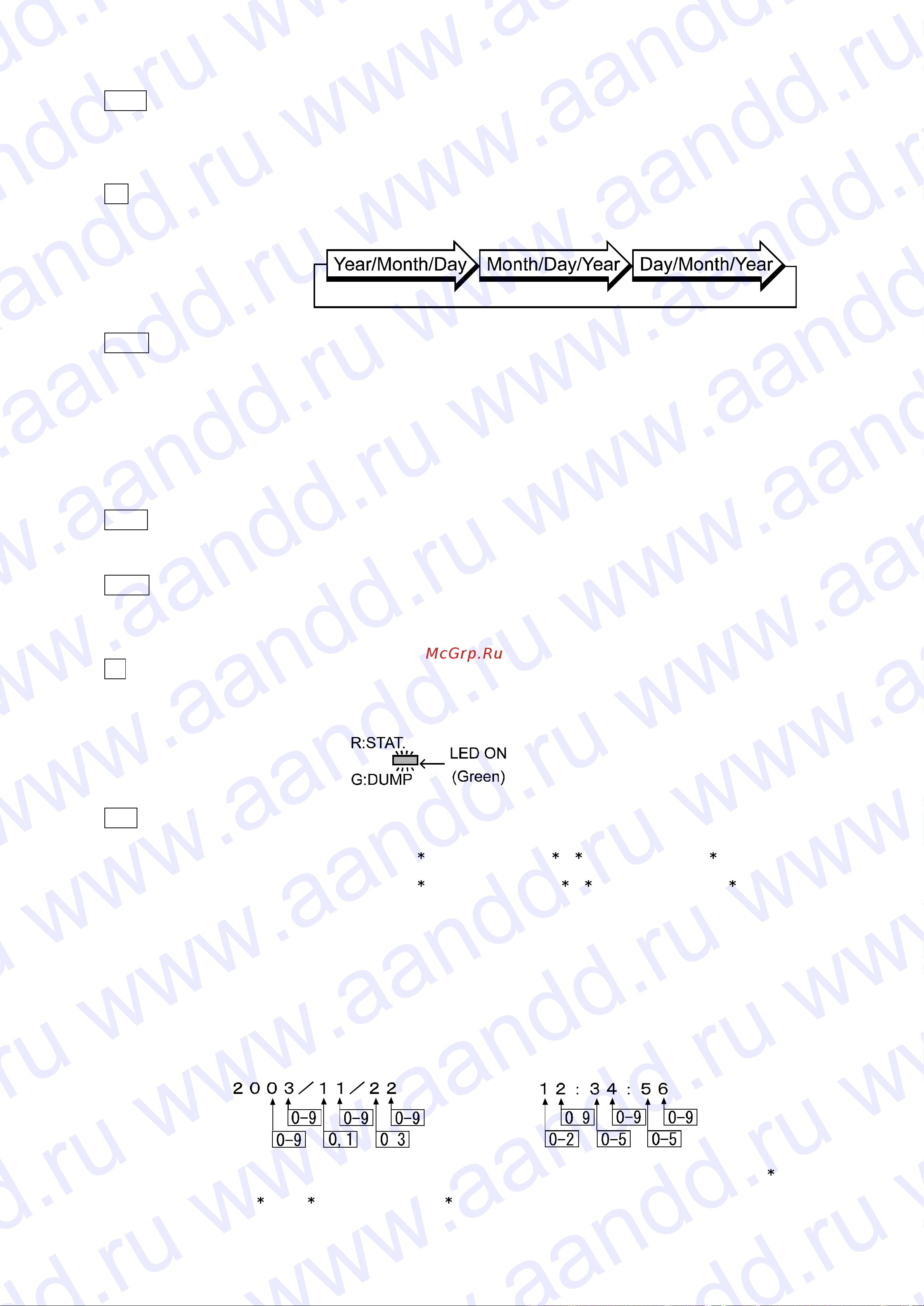 And AD-8121B [22/34] Www aandd ru www aandd ru www aandd ru www aandd ru www aandd ru www aandd ru www aandd ru www aandd ru www aandd ru www aandd ru www aandd ru www aandd ru www aandd ru www aandd ru www aandd ru www aandd ru www aandd ru www aandd ru www aandd ru www aandd ru www aandd ru www aandd ru www aandd ru www aandd ru www aandd ru www aandd ru www aandd ru www aandd ru www aandd ru www aandd ru www aandd ru www aandd ru www aandd ru www aandd ru www aandd ru www aandd ru www aandd ru www aandd ru www aandd ru www aandd ru www aandd ru www aandd ru www aandd ru www aandd ru www aandd ru www aandd ru www aandd ru www aandd ru www aandd ru www aandd ru www aandd ru www aandd ru www aandd ru www aandd ru www aandd ru www aandd ru www aandd ru www aandd ru www aandd ru www aandd ru www aandd ru www aandd ru www aandd ru www aandd ru www aandd ru www aandd ru www aandd ru www aandd ru www aandd ru www aandd ru www aandd ru www aandd ru www aandd ru www aandd ru www aandd ru www aandd ru www aandd ru