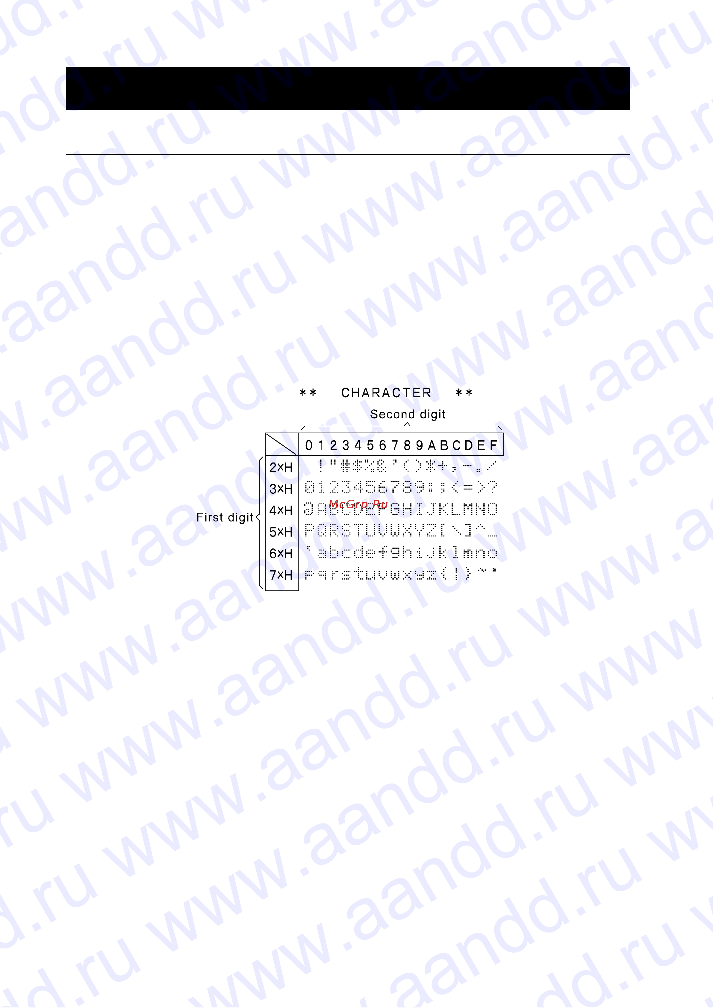 And AD-8121B [30/34] Www aandd ru www aandd ru www aandd ru www aandd ru www aandd ru www aandd ru www aandd ru www aandd ru www aandd ru www aandd ru www aandd ru www aandd ru www aandd ru www aandd ru www aandd ru www aandd ru www aandd ru www aandd ru www aandd ru www aandd ru www aandd ru www aandd ru www aandd ru www aandd ru www aandd ru www aandd ru www aandd ru www aandd ru www aandd ru www aandd ru www aandd ru www aandd ru www aandd ru www aandd ru www aandd ru www aandd ru www aandd ru www aandd ru www aandd ru www aandd ru www aandd ru www aandd ru www aandd ru www aandd ru www aandd ru www aandd ru www aandd ru www aandd ru www aandd ru www aandd ru www aandd ru www aandd ru www aandd ru www aandd ru www aandd ru www aandd ru www aandd ru www aandd ru www aandd ru www aandd ru www aandd ru www aandd ru www aandd ru www aandd ru www aandd ru www aandd ru www aandd ru www aandd ru www aandd ru www aandd ru www aandd ru www aandd ru www aandd ru www aandd ru www aandd ru www aandd ru www aandd ru