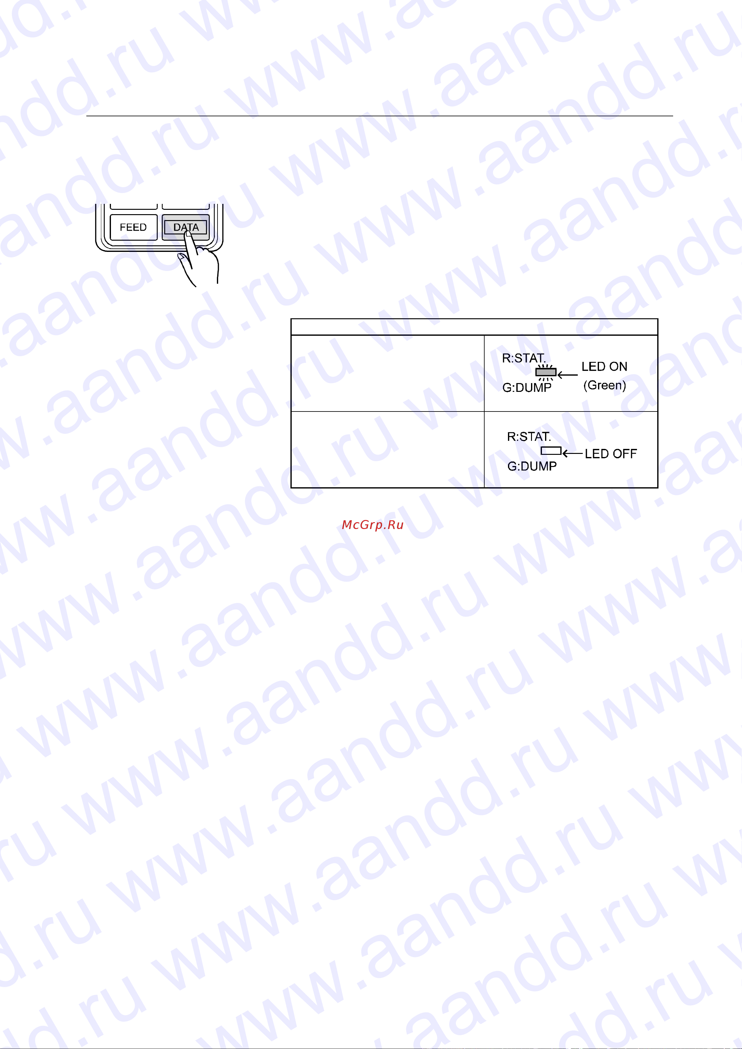 And AD-8121B [31/34] Www aandd ru www aandd ru www aandd ru www aandd ru www aandd ru www aandd ru www aandd ru www aandd ru www aandd ru www aandd ru www aandd ru www aandd ru www aandd ru www aandd ru www aandd ru www aandd ru www aandd ru www aandd ru www aandd ru www aandd ru www aandd ru www aandd ru www aandd ru www aandd ru www aandd ru www aandd ru www aandd ru www aandd ru www aandd ru www aandd ru www aandd ru www aandd ru www aandd ru www aandd ru www aandd ru www aandd ru www aandd ru www aandd ru www aandd ru www aandd ru www aandd ru www aandd ru www aandd ru www aandd ru www aandd ru www aandd ru www aandd ru www aandd ru www aandd ru www aandd ru www aandd ru www aandd ru www aandd ru www aandd ru www aandd ru www aandd ru www aandd ru www aandd ru www aandd ru www aandd ru www aandd ru www aandd ru www aandd ru www aandd ru www aandd ru www aandd ru www aandd ru www aandd ru www aandd ru www aandd ru www aandd ru www aandd ru www aandd ru www aandd ru www aandd ru www aandd ru www aandd ru