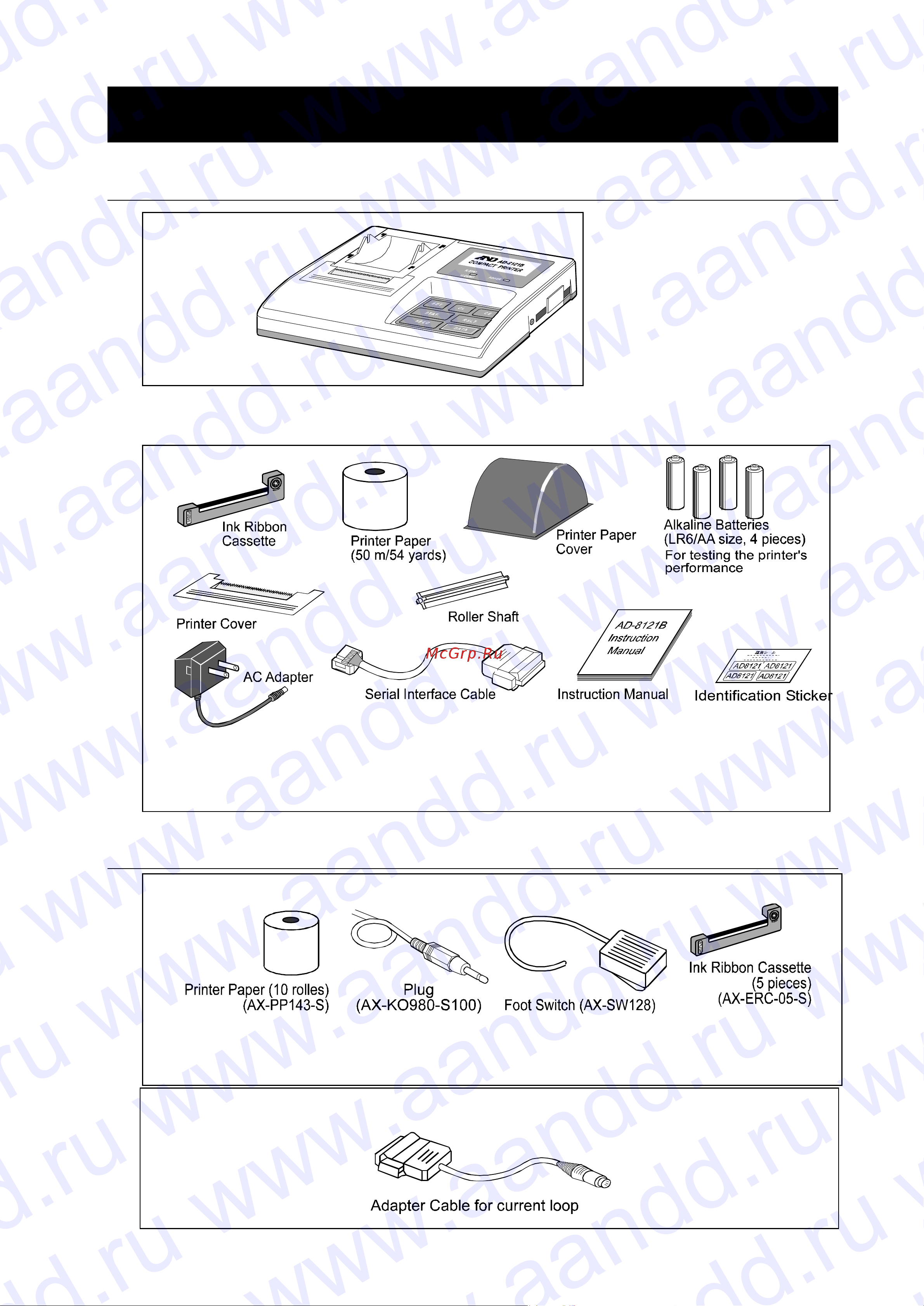 And AD-8121B [5/34] Www aandd ru www aandd ru www aandd ru www aandd ru www aandd ru www aandd ru www aandd ru www aandd ru www aandd ru www aandd ru www aandd ru www aandd ru www aandd ru www aandd ru www aandd ru www aandd ru www aandd ru www aandd ru www aandd ru www aandd ru www aandd ru www aandd ru www aandd ru www aandd ru www aandd ru www aandd ru www aandd ru www aandd ru www aandd ru www aandd ru www aandd ru www aandd ru www aandd ru www aandd ru www aandd ru www aandd ru www aandd ru www aandd ru www aandd ru www aandd ru www aandd ru www aandd ru www aandd ru www aandd ru www aandd ru www aandd ru www aandd ru www aandd ru www aandd ru www aandd ru www aandd ru www aandd ru www aandd ru www aandd ru www aandd ru www aandd ru www aandd ru www aandd ru www aandd ru www aandd ru www aandd ru www aandd ru www aandd ru www aandd ru www aandd ru www aandd ru www aandd ru www aandd ru www aandd ru www aandd ru www aandd ru www aandd ru www aandd ru www aandd ru www aandd ru www aandd ru www aandd ru