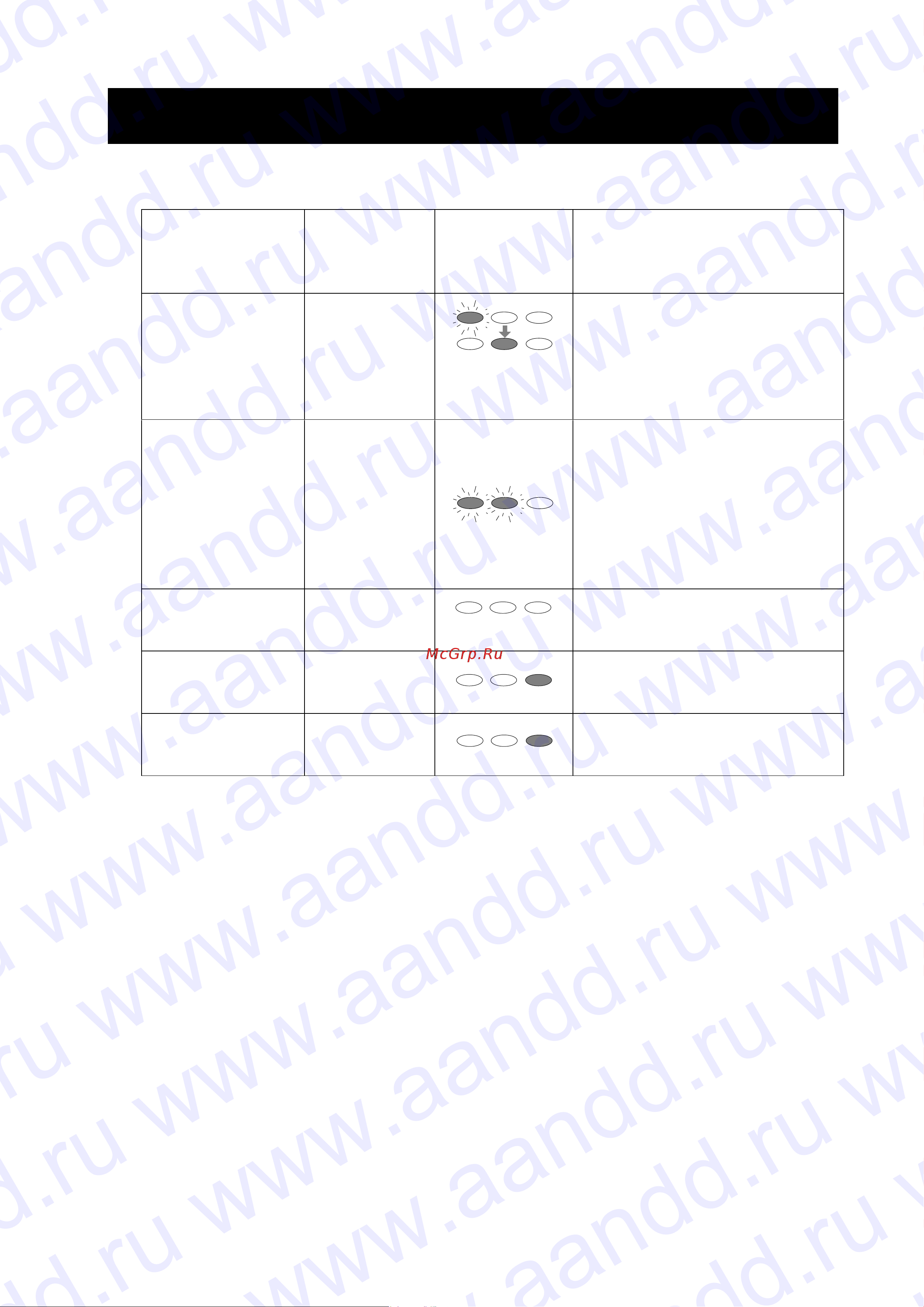 And AD-1682 [9/11] Www aandd ru www aandd ru www aandd ru www aandd ru www aandd ru www aandd ru www aandd ru www aandd ru www aandd ru www aandd ru www aandd ru www aandd ru www aandd ru www aandd ru www aandd ru www aandd ru www aandd ru www aandd ru www aandd ru www aandd ru www aandd ru www aandd ru www aandd ru www aandd ru www aandd ru www aandd ru www aandd ru www aandd ru www aandd ru www aandd ru www aandd ru www aandd ru www aandd ru www aandd ru www aandd ru www aandd ru www aandd ru www aandd ru www aandd ru www aandd ru www aandd ru www aandd ru www aandd ru www aandd ru www aandd ru www aandd ru www aandd ru www aandd ru www aandd ru www aandd ru www aandd ru www aandd ru www aandd ru www aandd ru www aandd ru www aandd ru www aandd ru www aandd ru www aandd ru www aandd ru www aandd ru www aandd ru www aandd ru www aandd ru www aandd ru www aandd ru www aandd ru www aandd ru www aandd ru www aandd ru www aandd ru www aandd ru www aandd ru www aandd ru www aandd ru www aandd ru www aandd ru