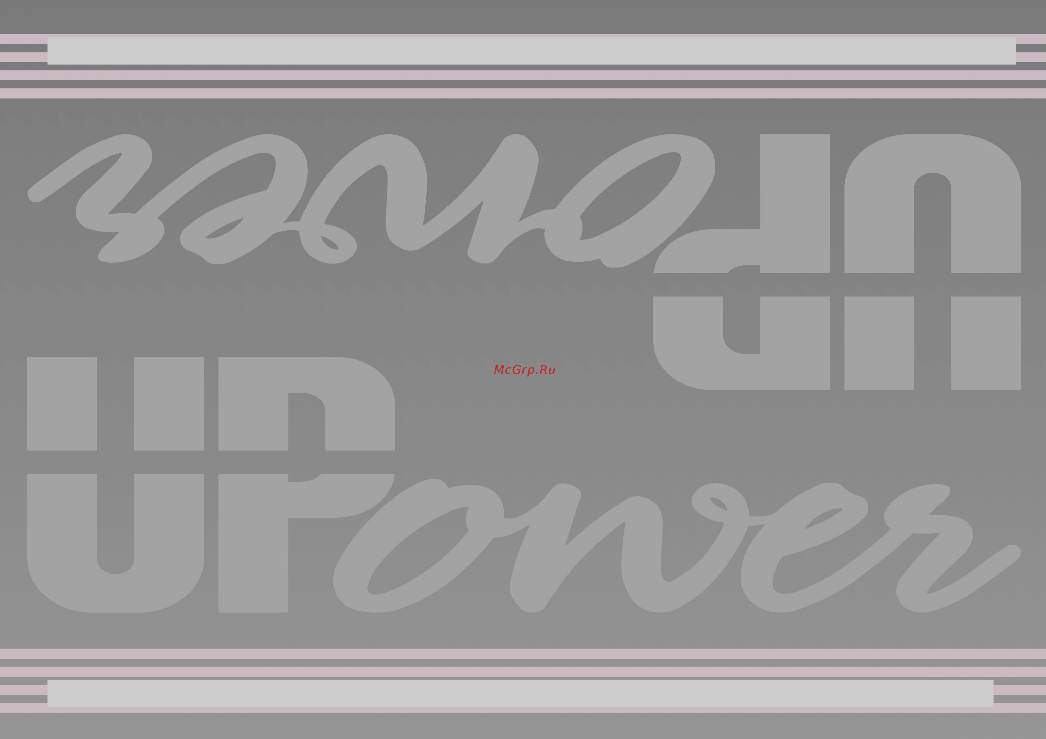 UPOWER ACH-10000 [16/24] Www upower ru 16