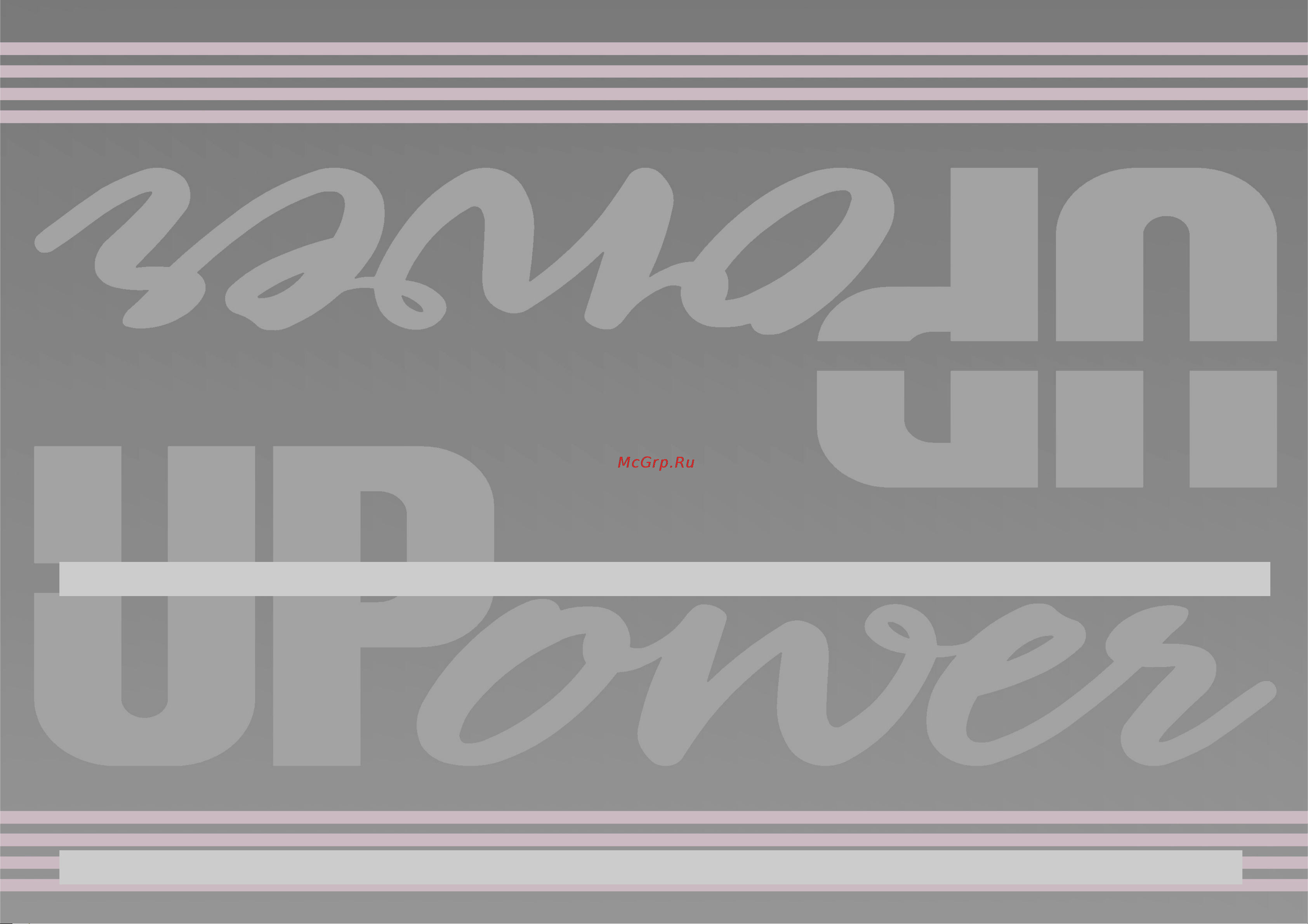 UPOWER ACH-10000 [5/24] Свидетельство о приемке свидетельство о приемке свидетельство о приемке свидетельство о приемке гарантийные талоны гарантийные талоны гарантийные талоны гарантийные талоны