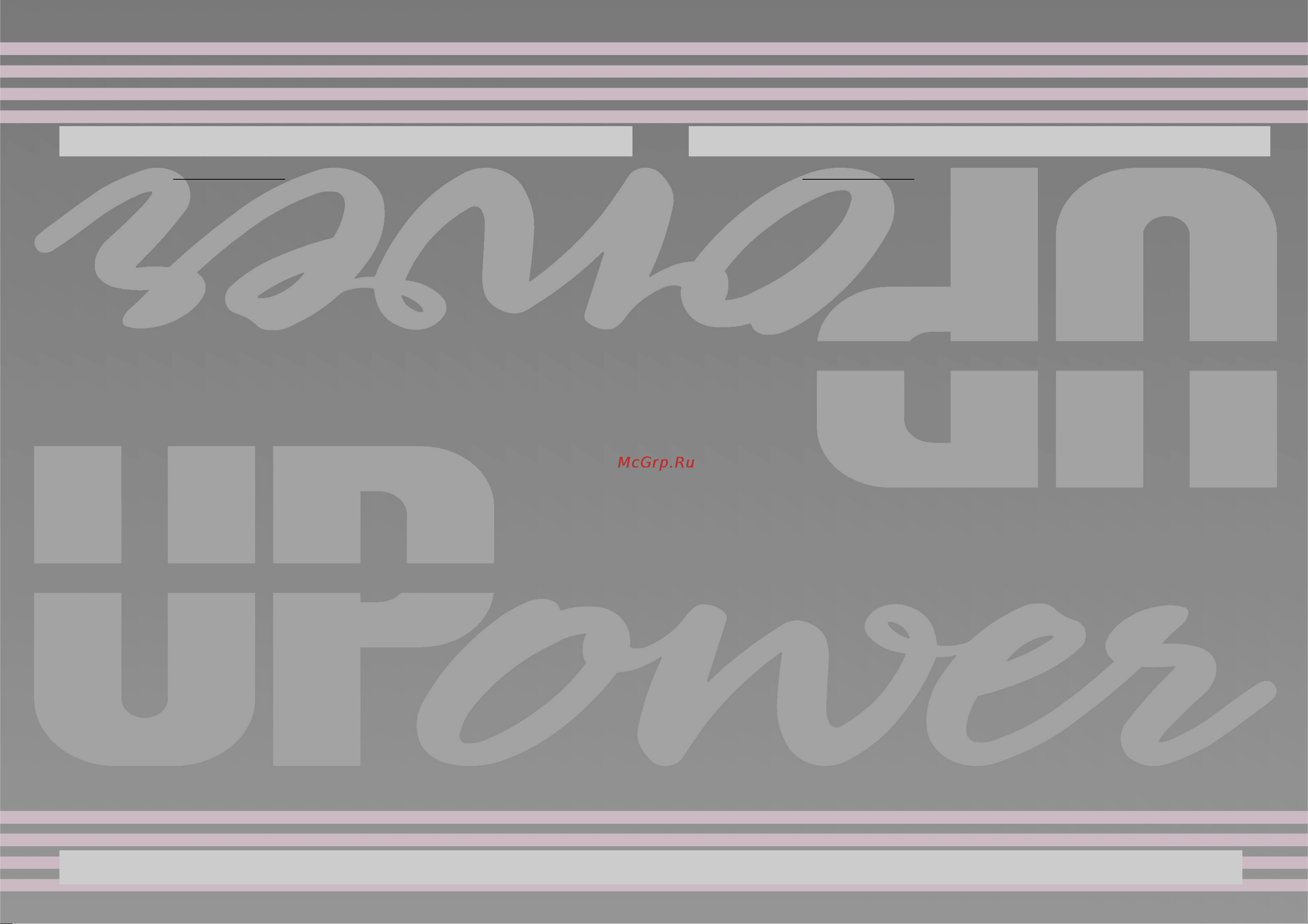 UPOWER ACH-10000 [6/24] Www upower ru 6
