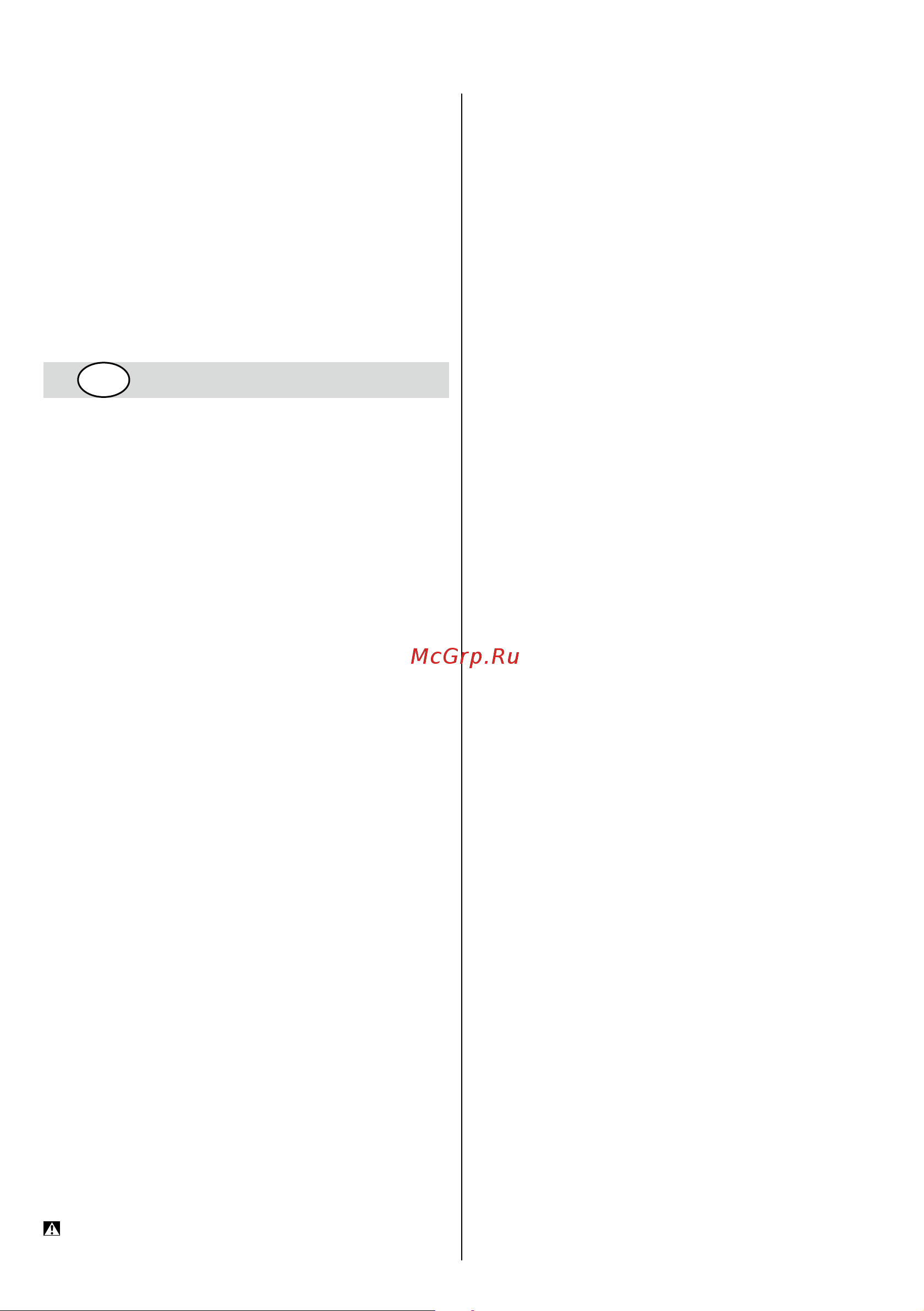 Skil 0710 RT [103/136] Muruniiduk 0710