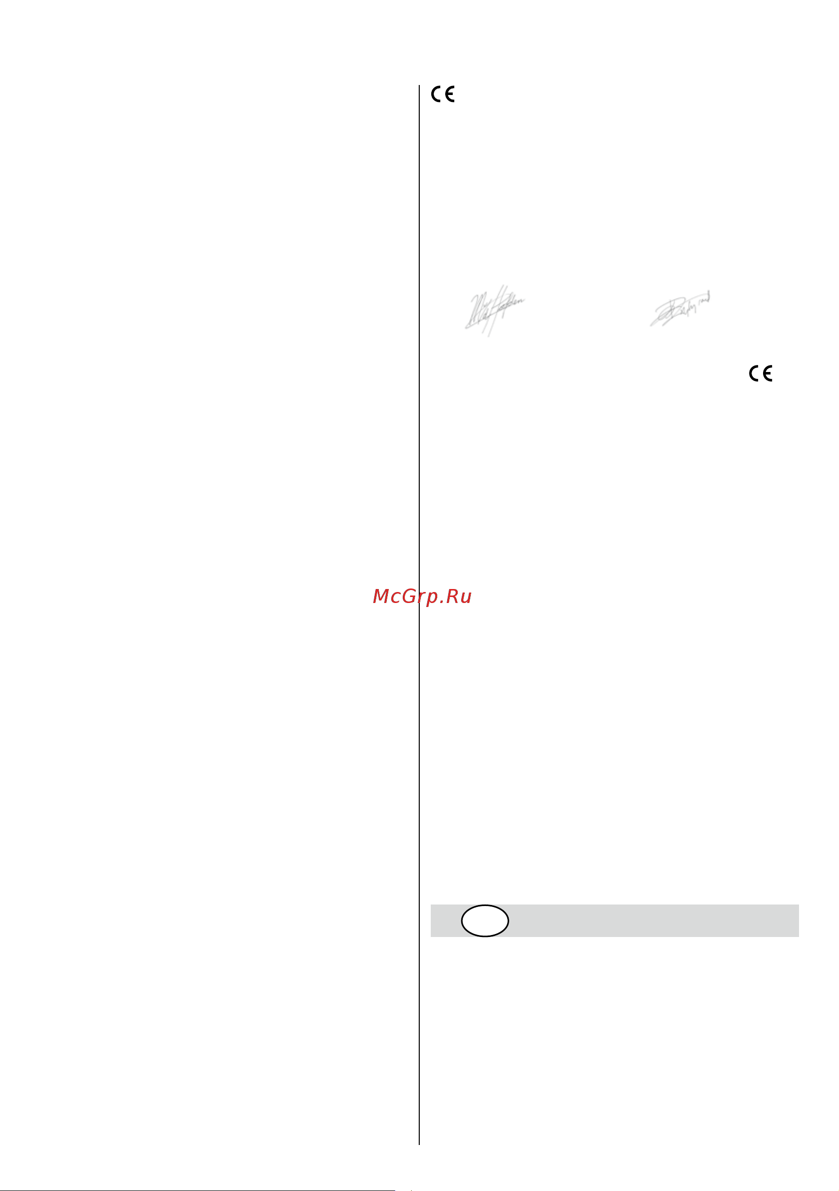 Skil 0710 RT [22/136] Conformiteitsverklaring