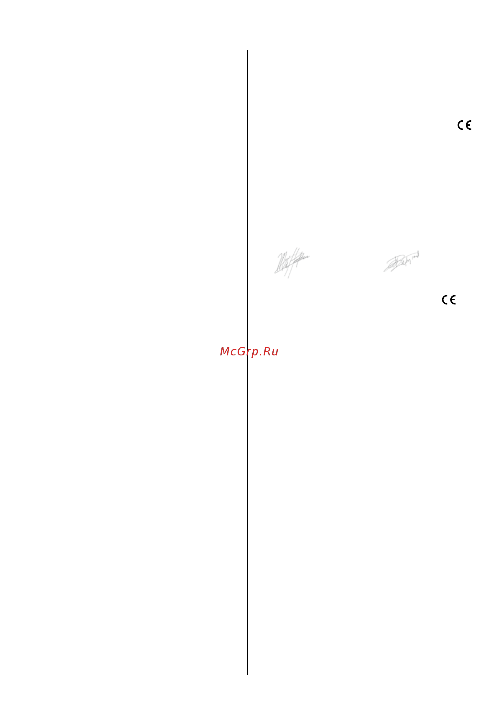 Skil 0710 RT [45/136] Ambiente
