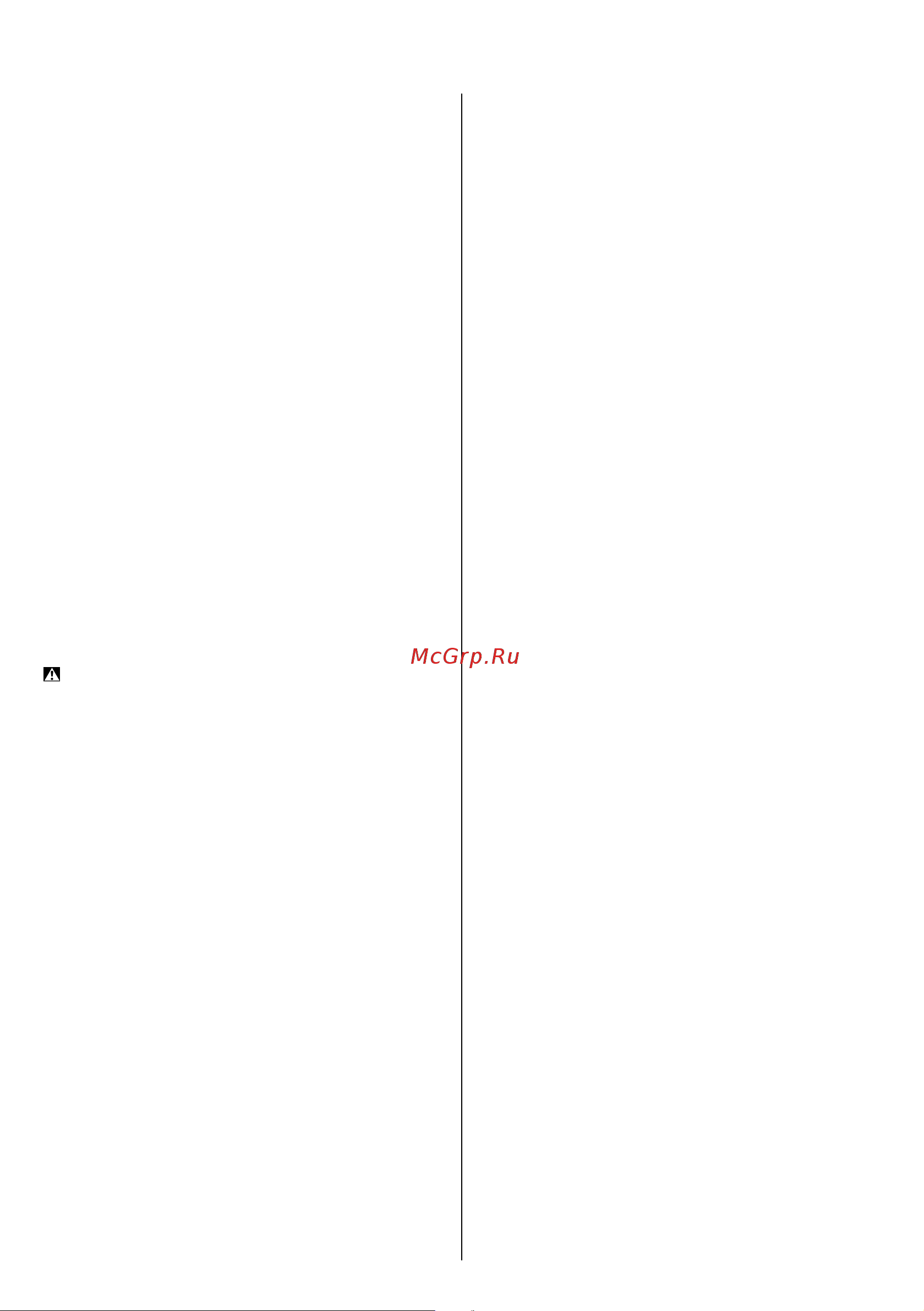 Skil 0710 RT [96/136] Bezbednost