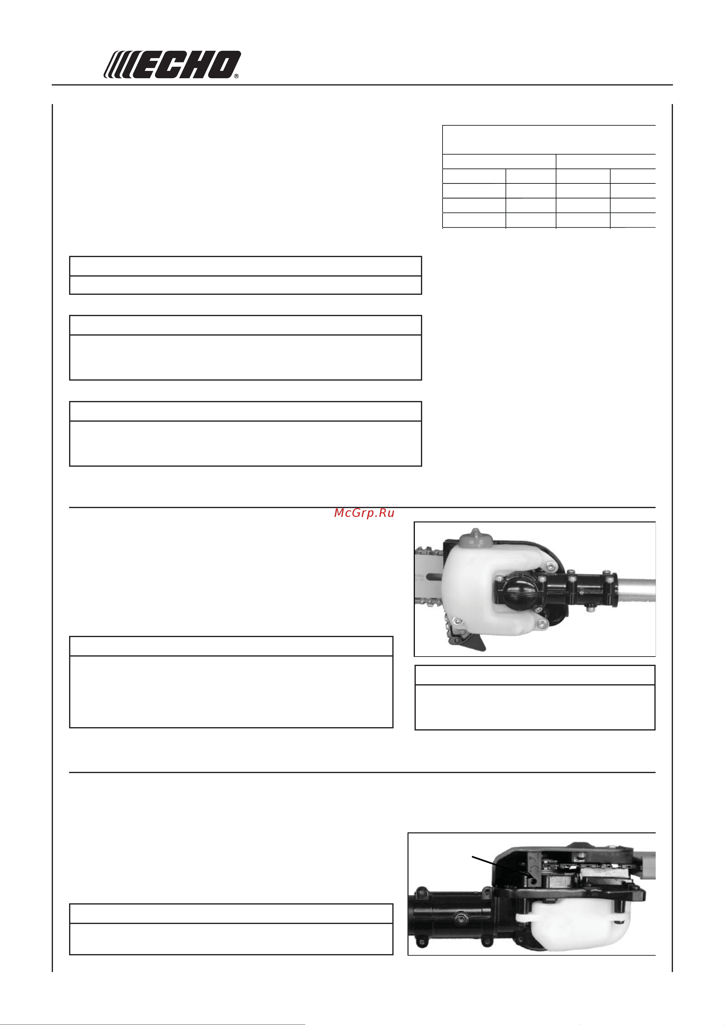ECHO INCORPORATED ECHO PPT-235ES [16/36] Автоматическая система смазки