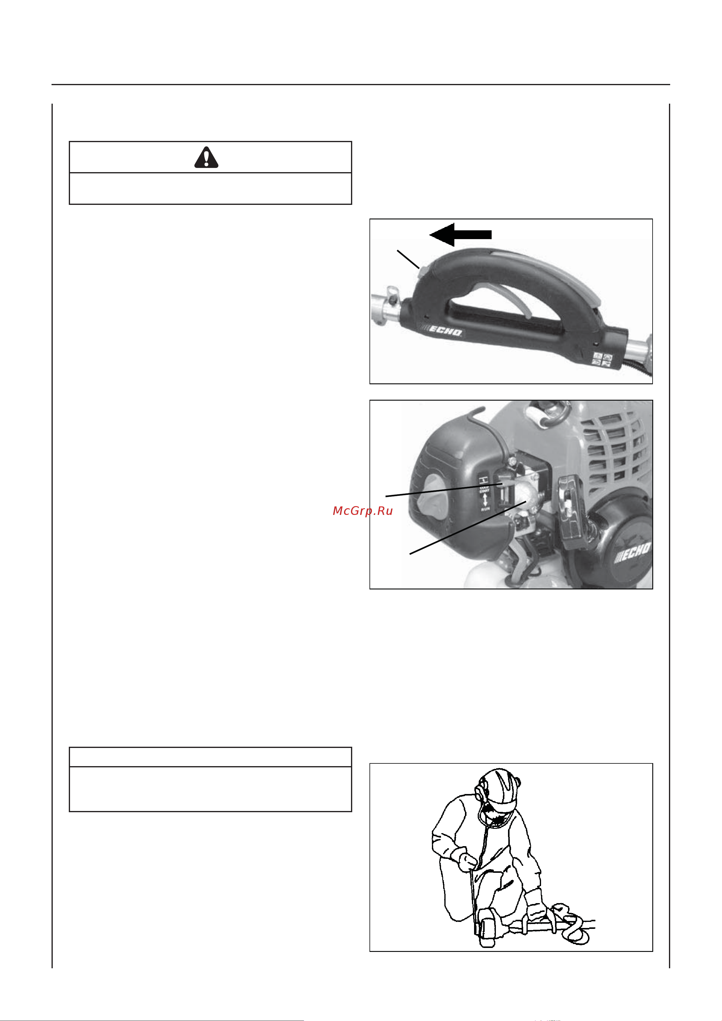 ECHO INCORPORATED ECHO PPT-235ES Руководство по эксплуатации онлайн [17/36] 779711