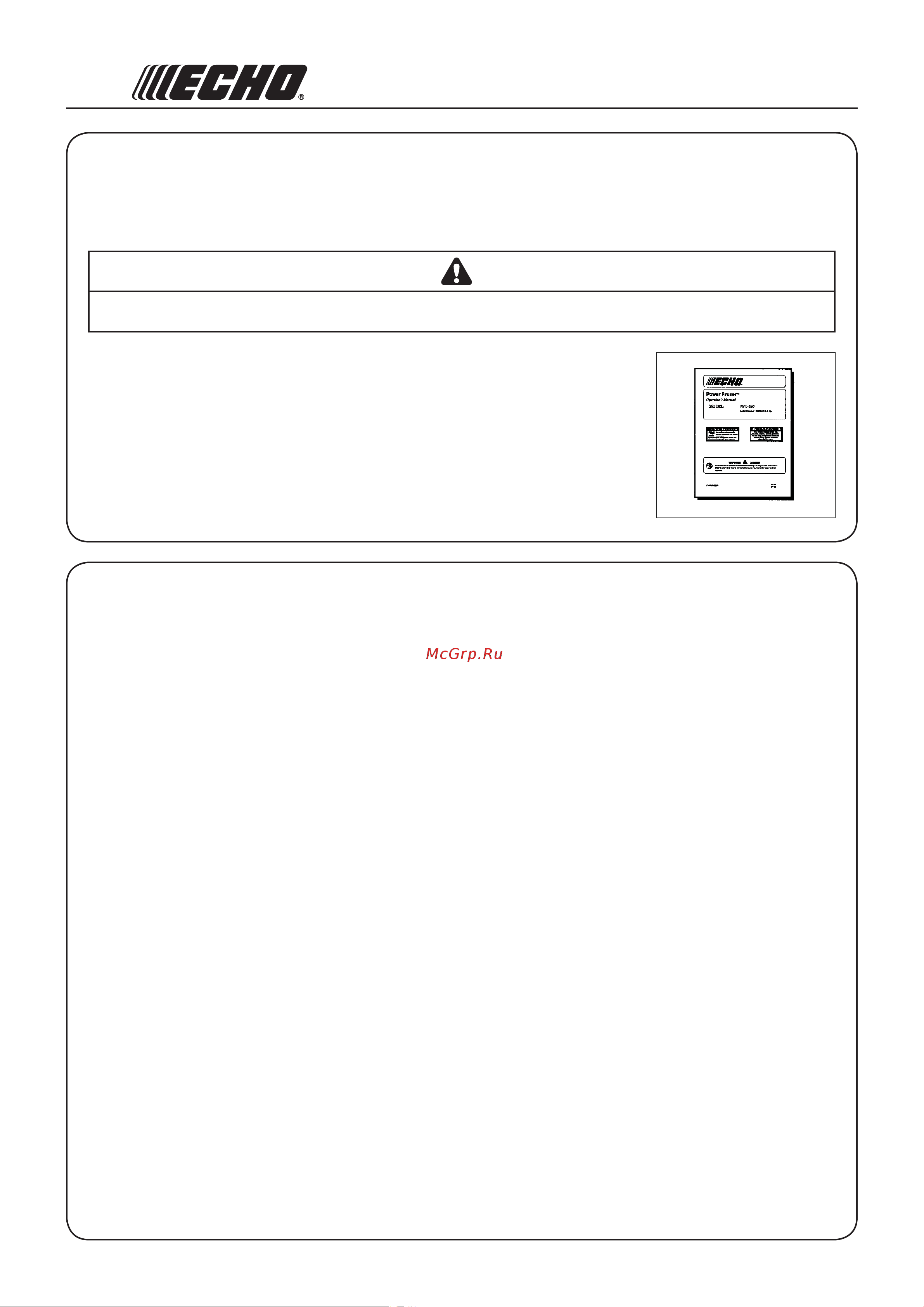 ECHO INCORPORATED ECHO PPT-235ES [2/36] Ведение