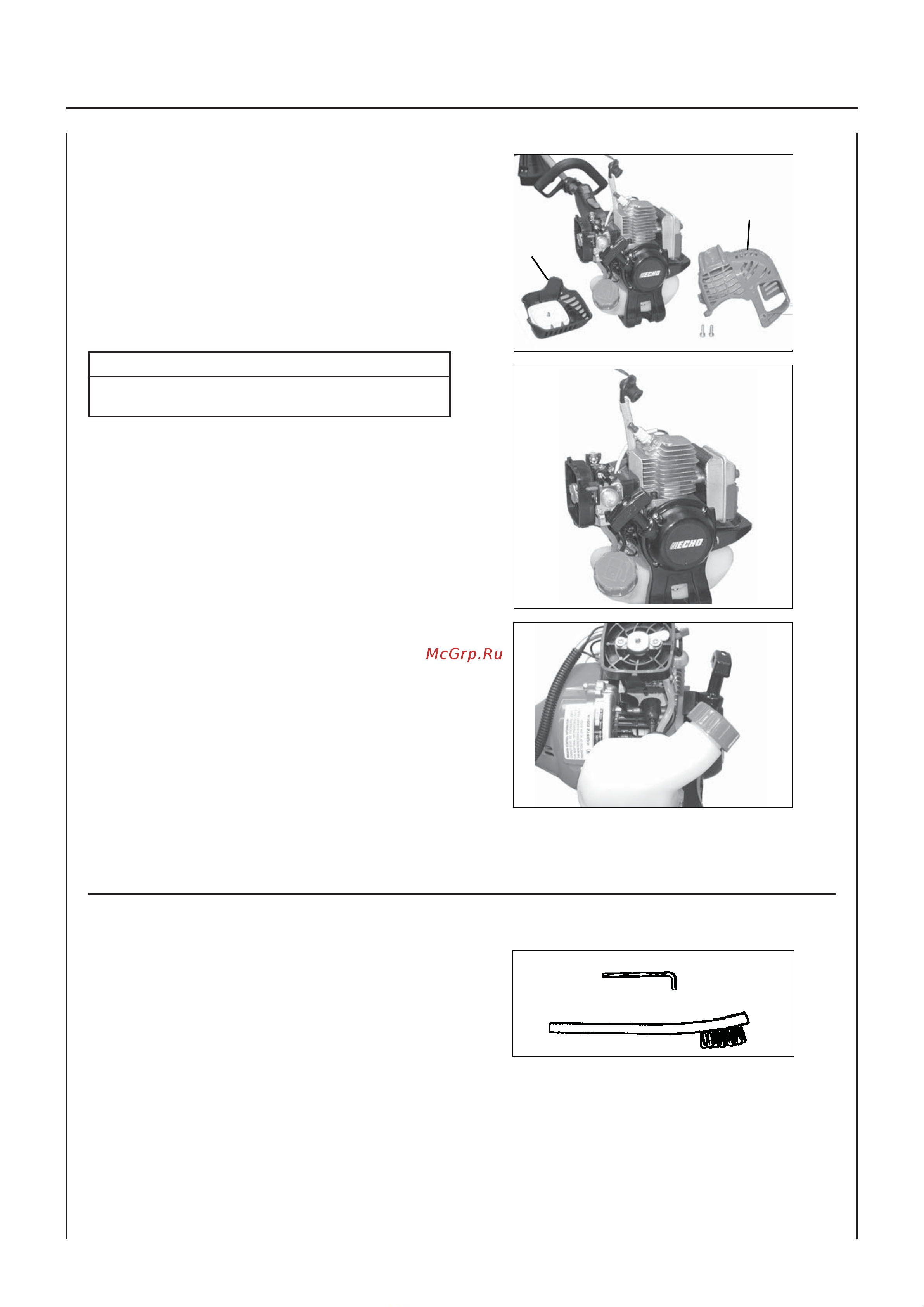 ECHO INCORPORATED ECHO PPT-235ES [23/36] Й уровень