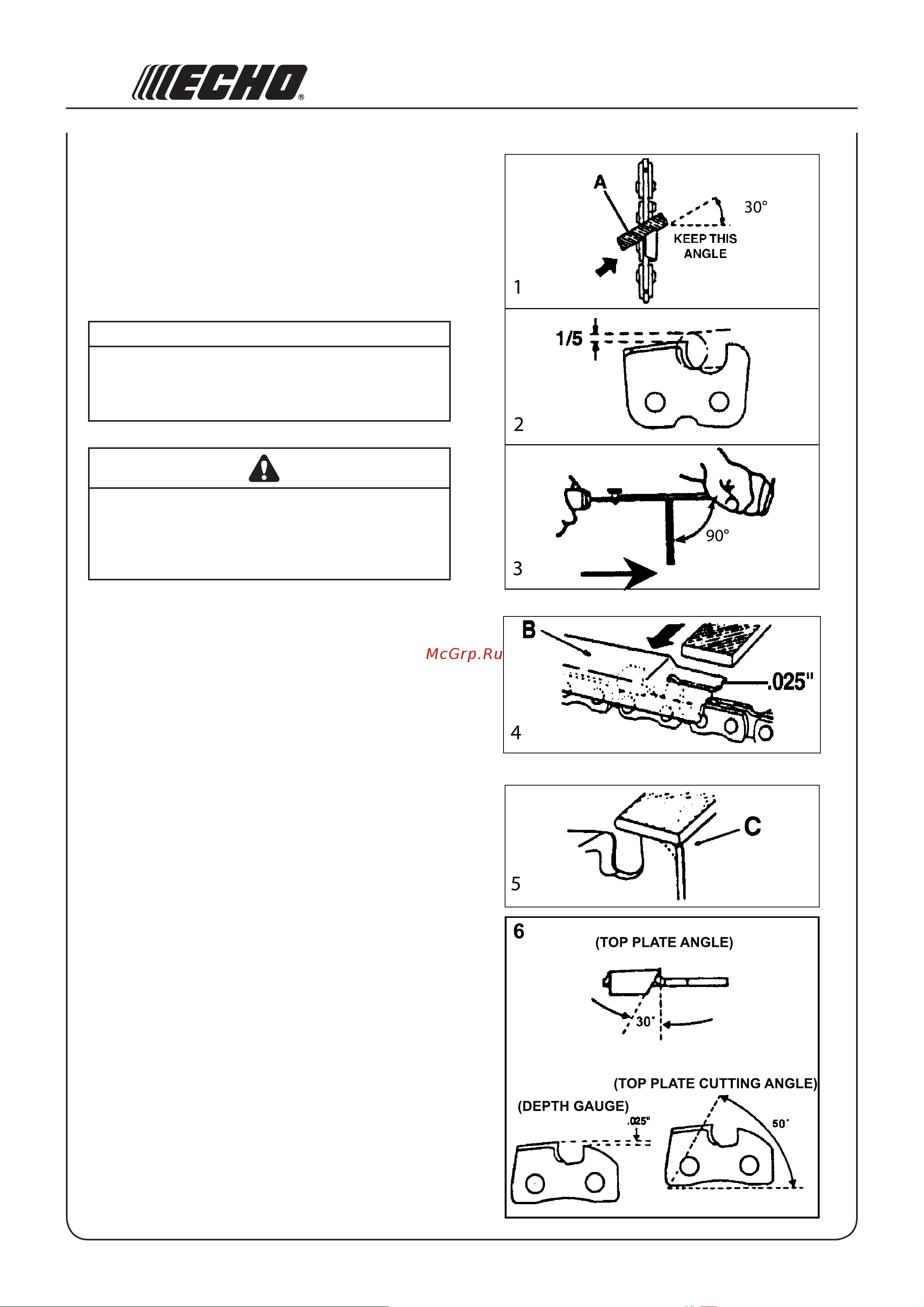 ECHO INCORPORATED ECHO PPT-235ES [28/36] Й уровень
