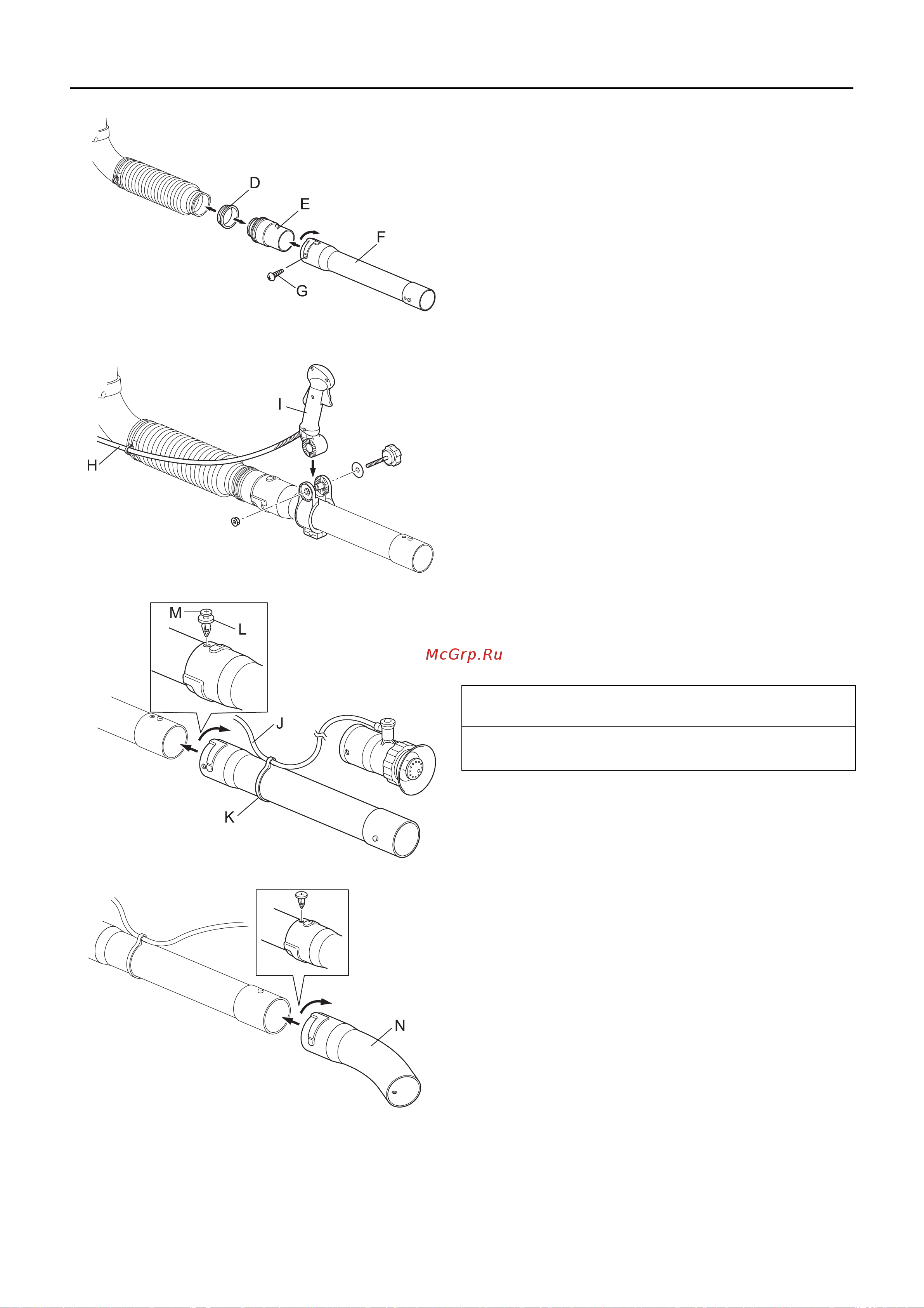 ECHO INCORPORATED ECHO MB-580 [10/24] Перед началом работы