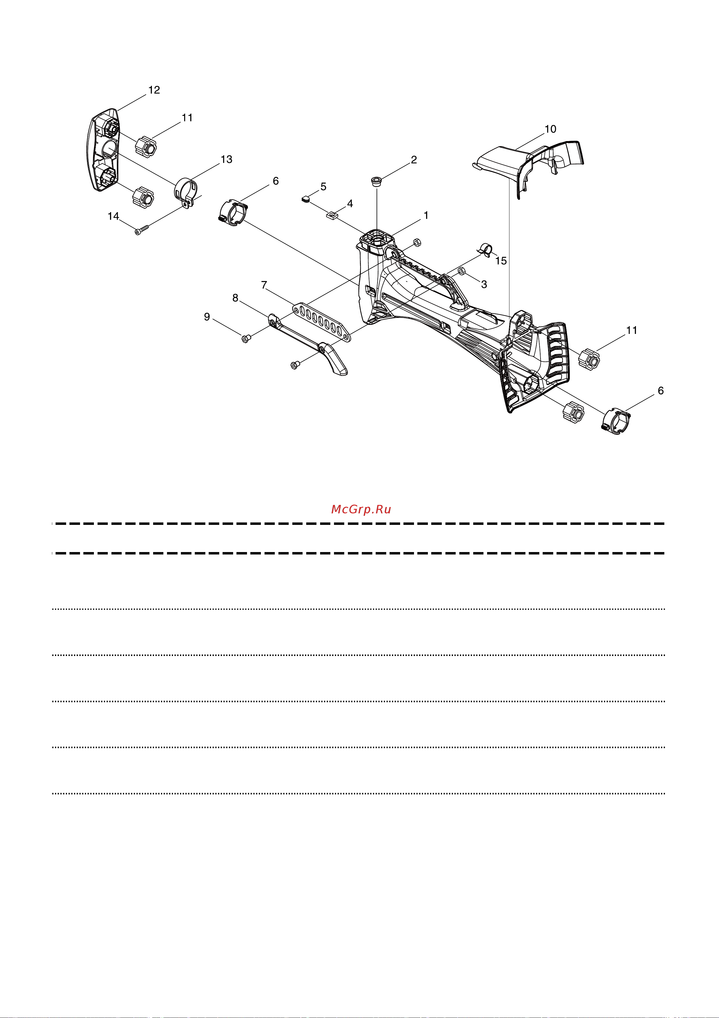 ECHO INCORPORATED ECHO SRM-420ES (деталировка) [11/22] Support handle