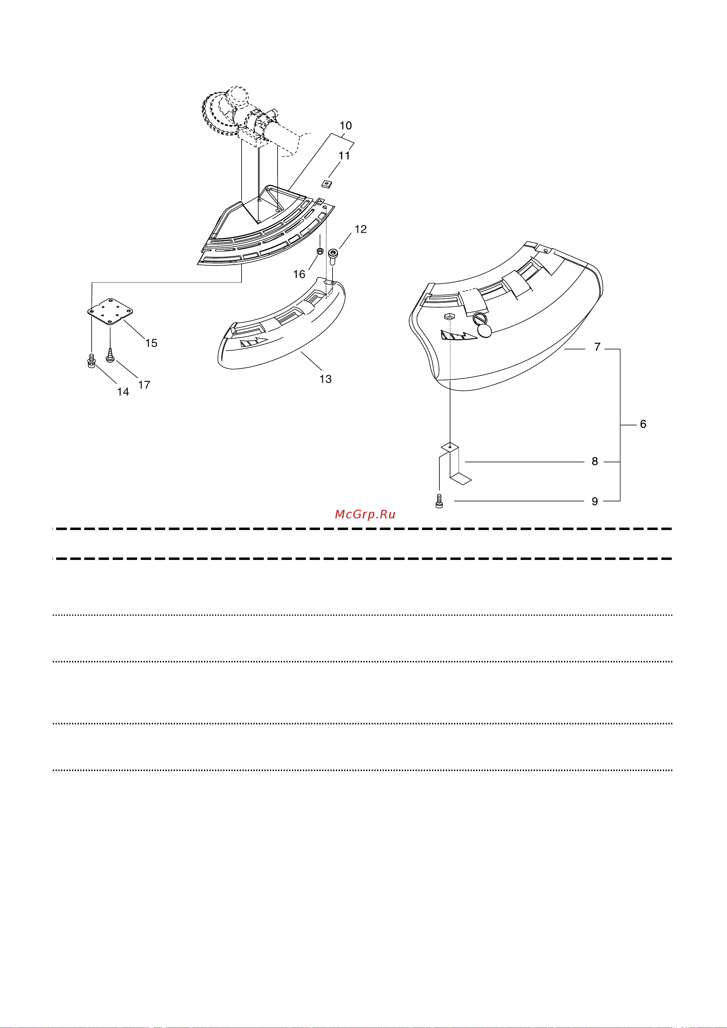 ECHO INCORPORATED ECHO SRM-420ES (деталировка) [15/22] Shield
