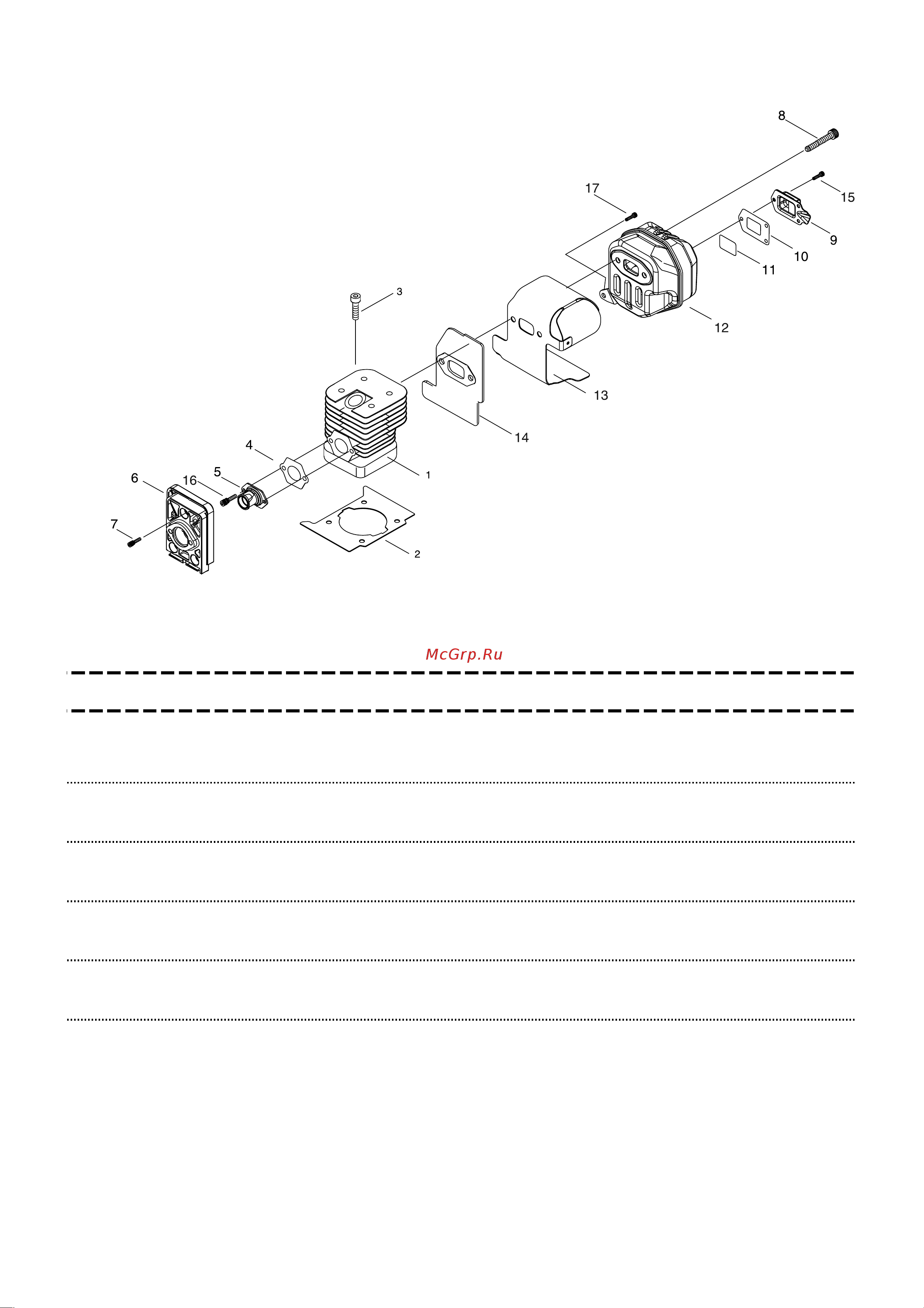 ECHO INCORPORATED ECHO SRM-420ES (деталировка) [2/22] Cylinder muffler