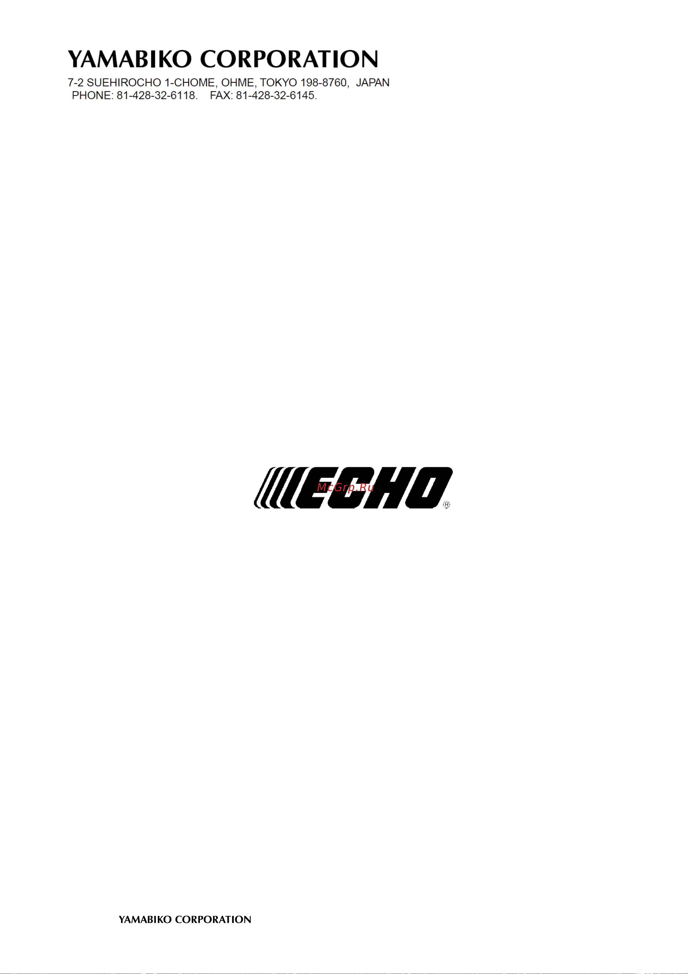 ECHO INCORPORATED ECHO SRM-420ES (деталировка) Руководство по эксплуатации онлайн [22/22] 779714
