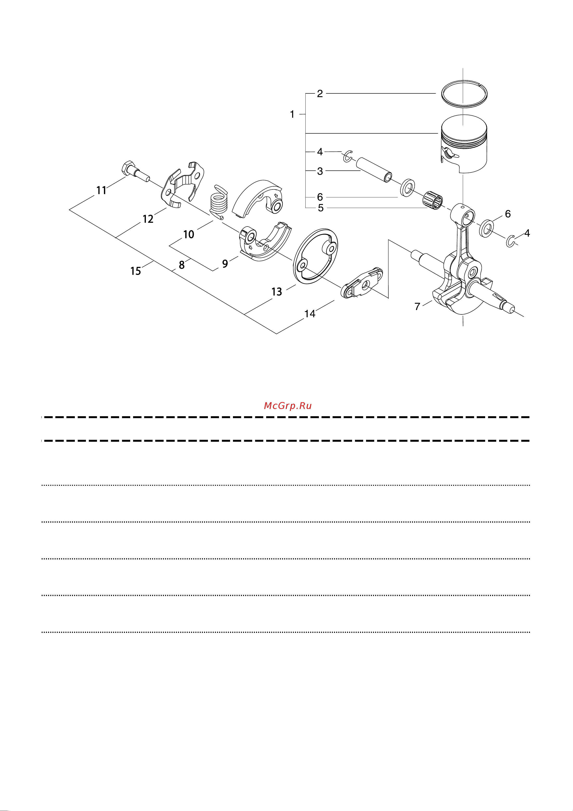 ECHO INCORPORATED ECHO SRM-420ES (деталировка) [5/22] Crank shaft piston