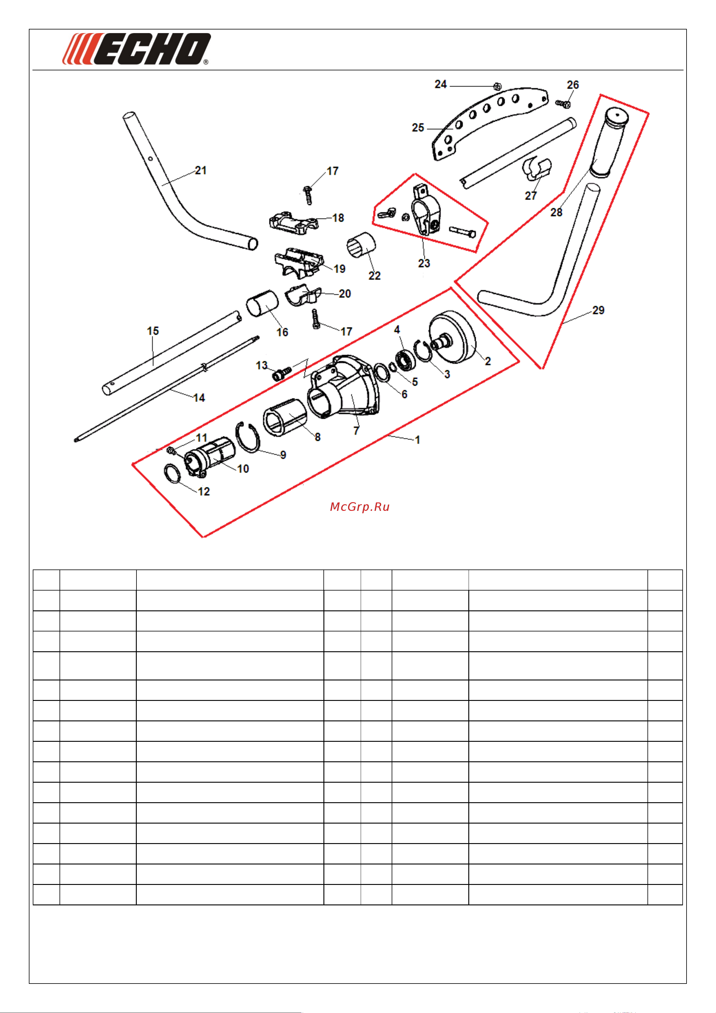 ECHO INCORPORATED ECHO SRM-4300R (деталировка) [5/8] Иллюстрированный каталог запасных часте