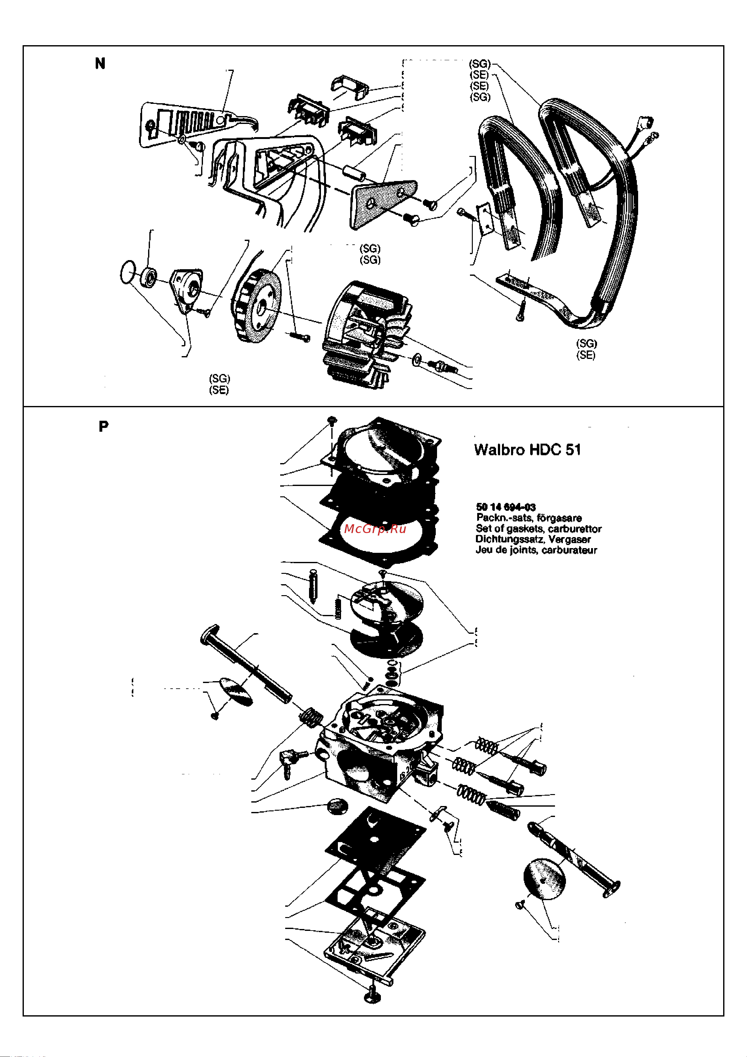 Husqvarna 444 (1980) parts Руководство по эксплуатации онлайн [7/10] 779722
