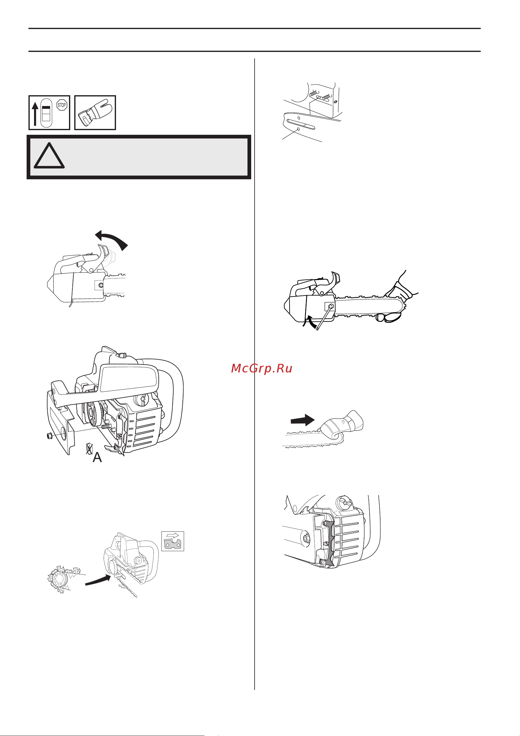 Husqvarna 334T (2009) [18/44] Îðßäîê ìîíòàæà ïèëüíîãî ïîëîòíà è öåïè