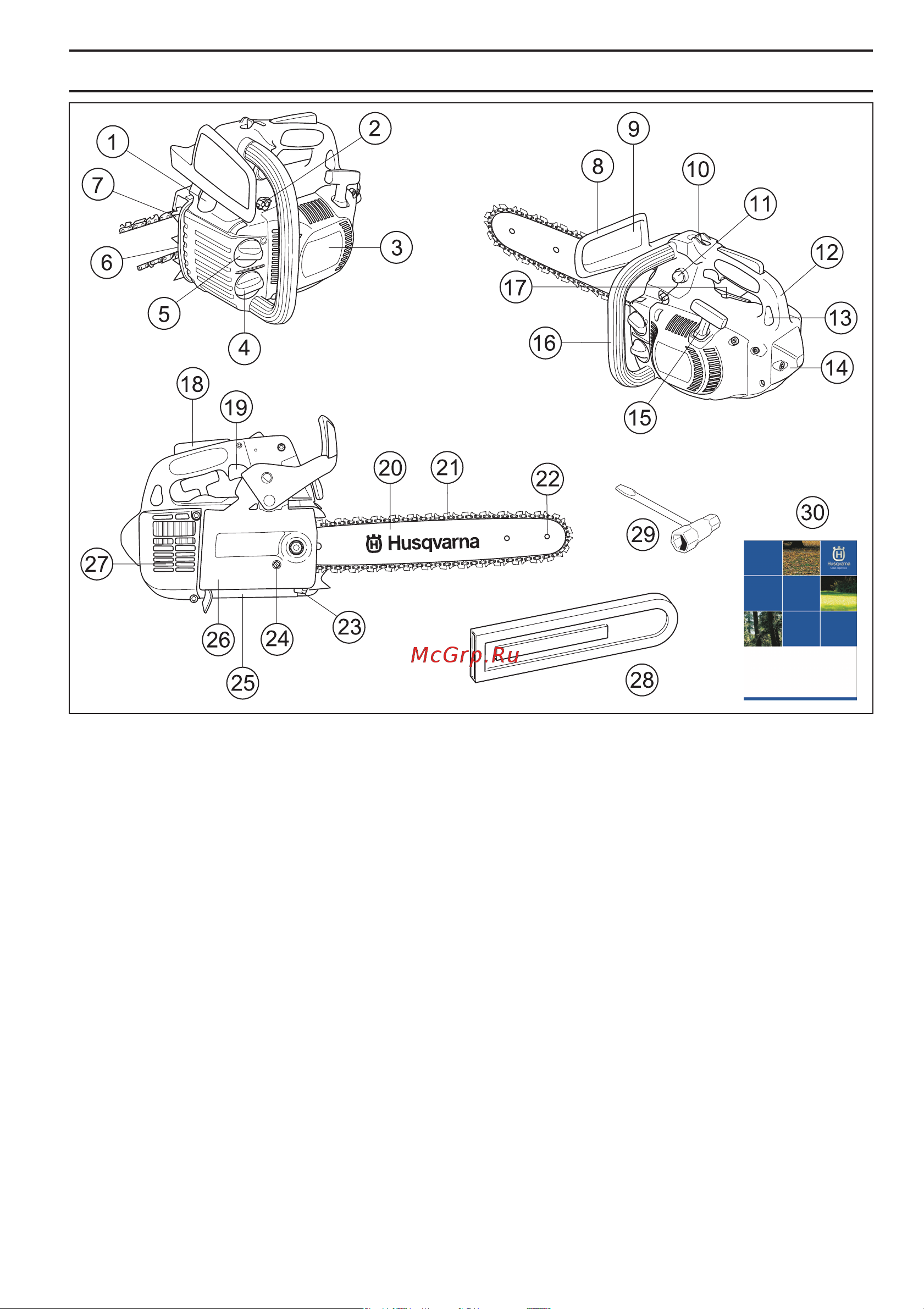 Husqvarna 334T (2009) Руководство по эксплуатации онлайн [5/44] 779729