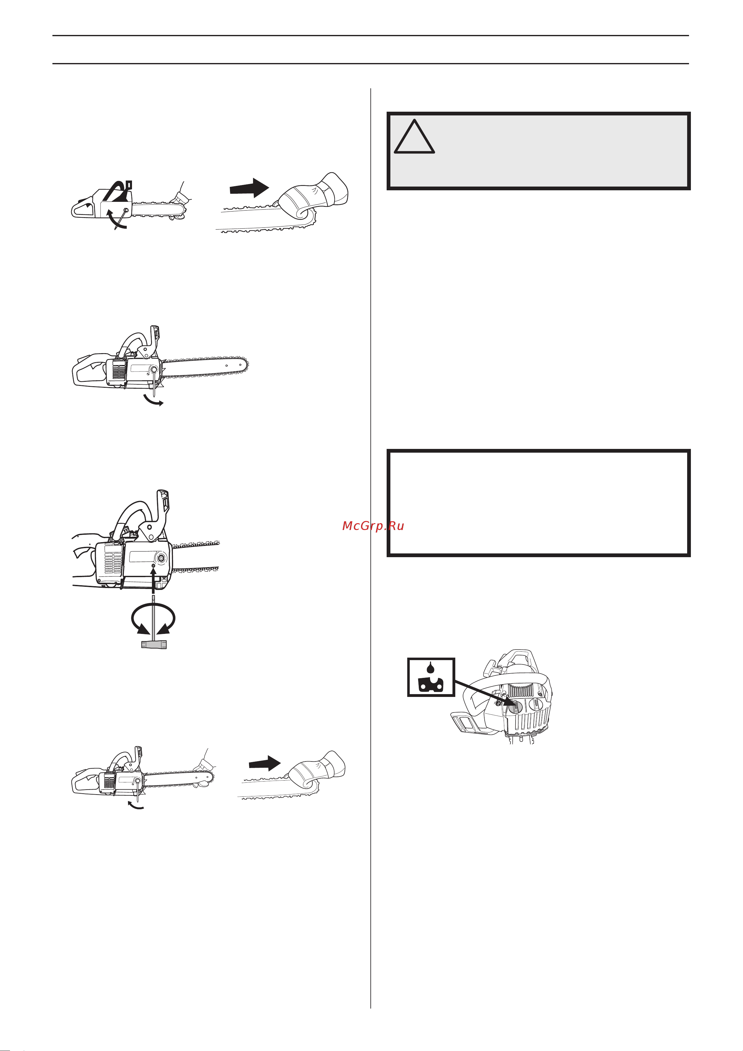 Husqvarna 336 (2007) [14/44] Ëï áí ôëî ìó ó ôô ð ú