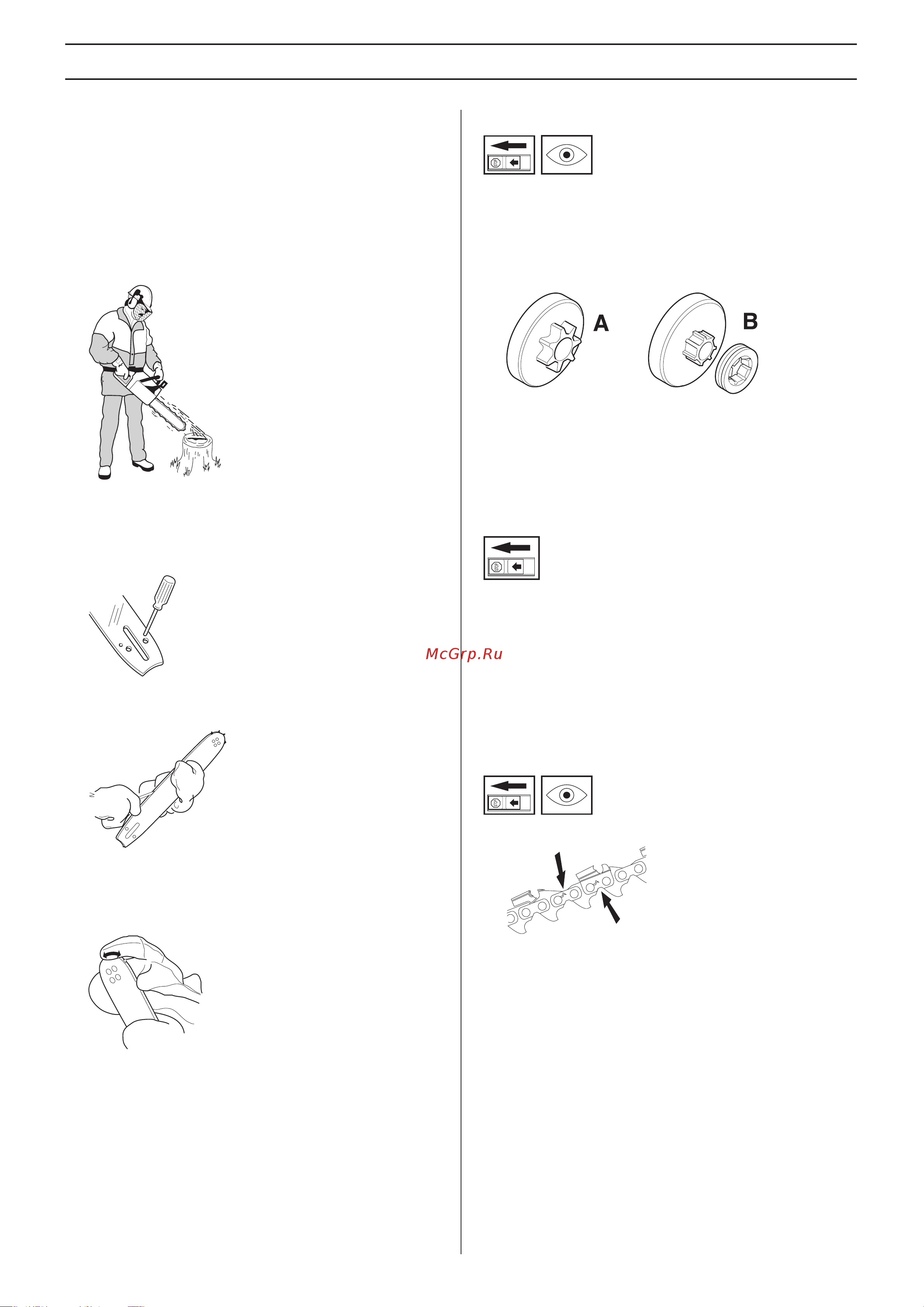 Husqvarna 336 (2007) [15/44] ˆ ˆ ˆÿ ˆ