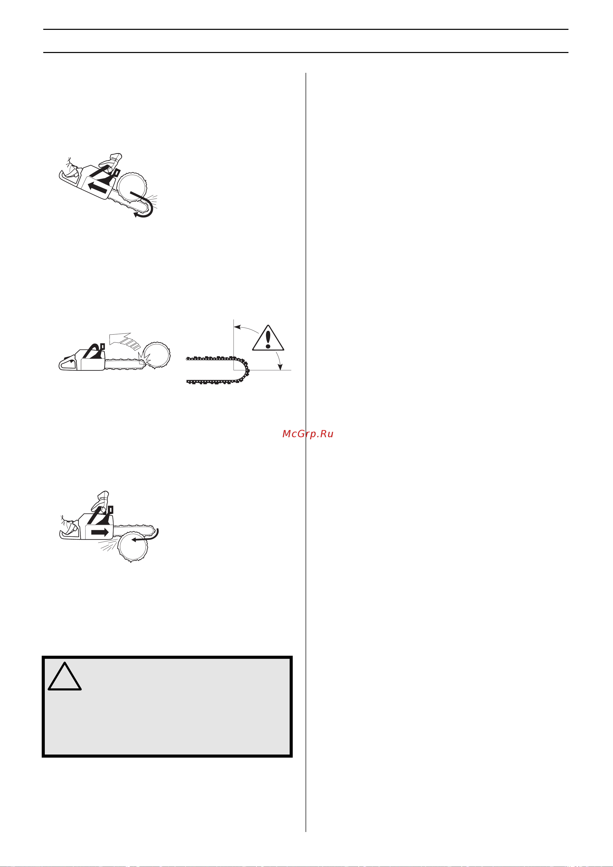 Husqvarna 340 (2003) [17/44] ˆ š ˆÿ ˆš ˆ