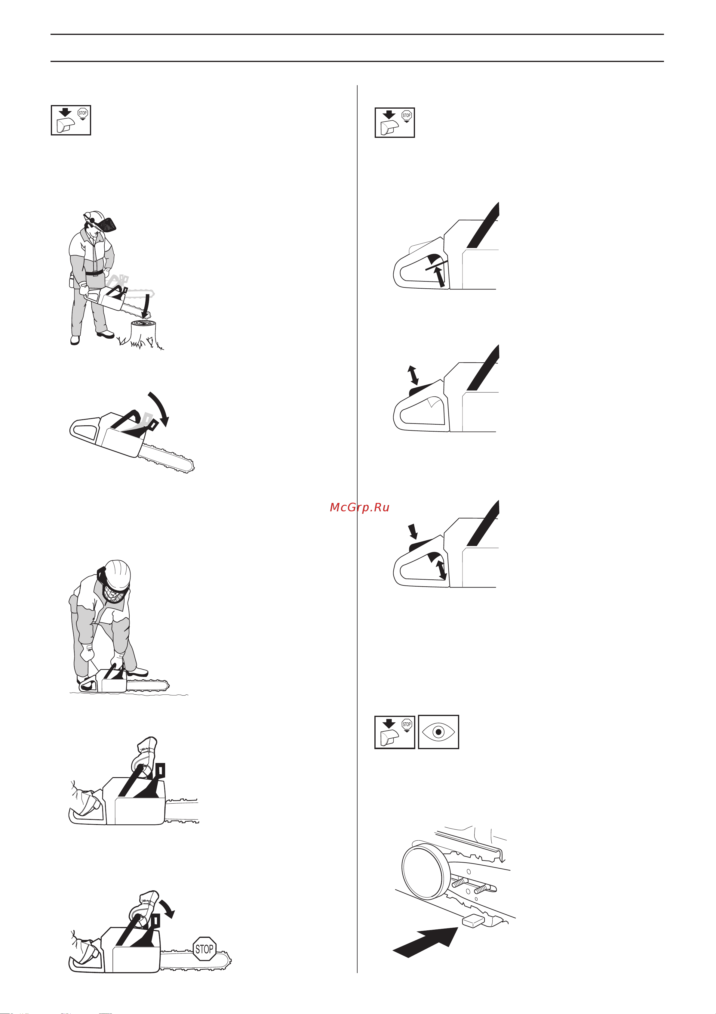 Husqvarna 350 (2002) [34/44] ˆ š ˆ ˆ