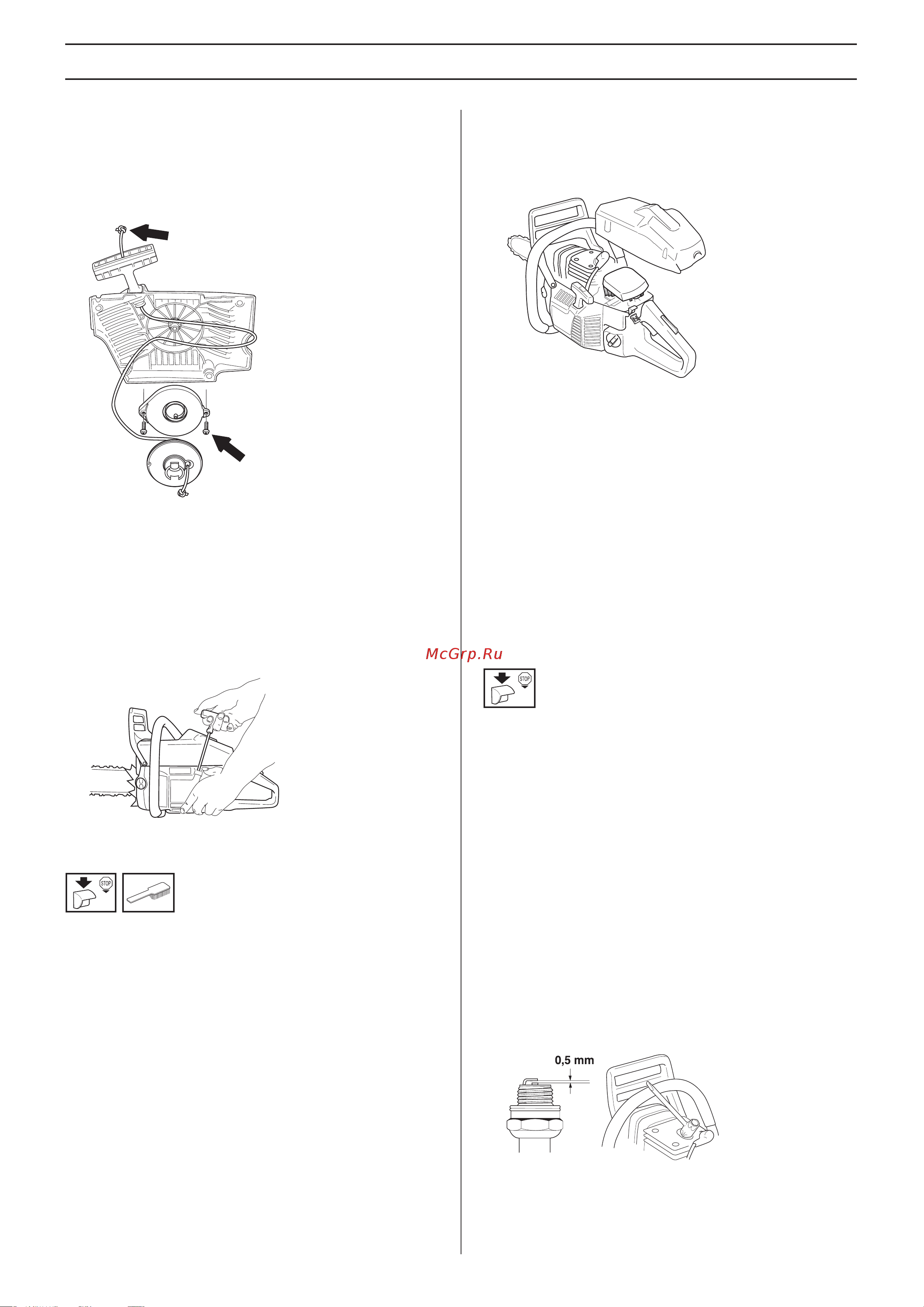 Husqvarna 346XP (2007) [37/44] Ë óðí òú ðúâð