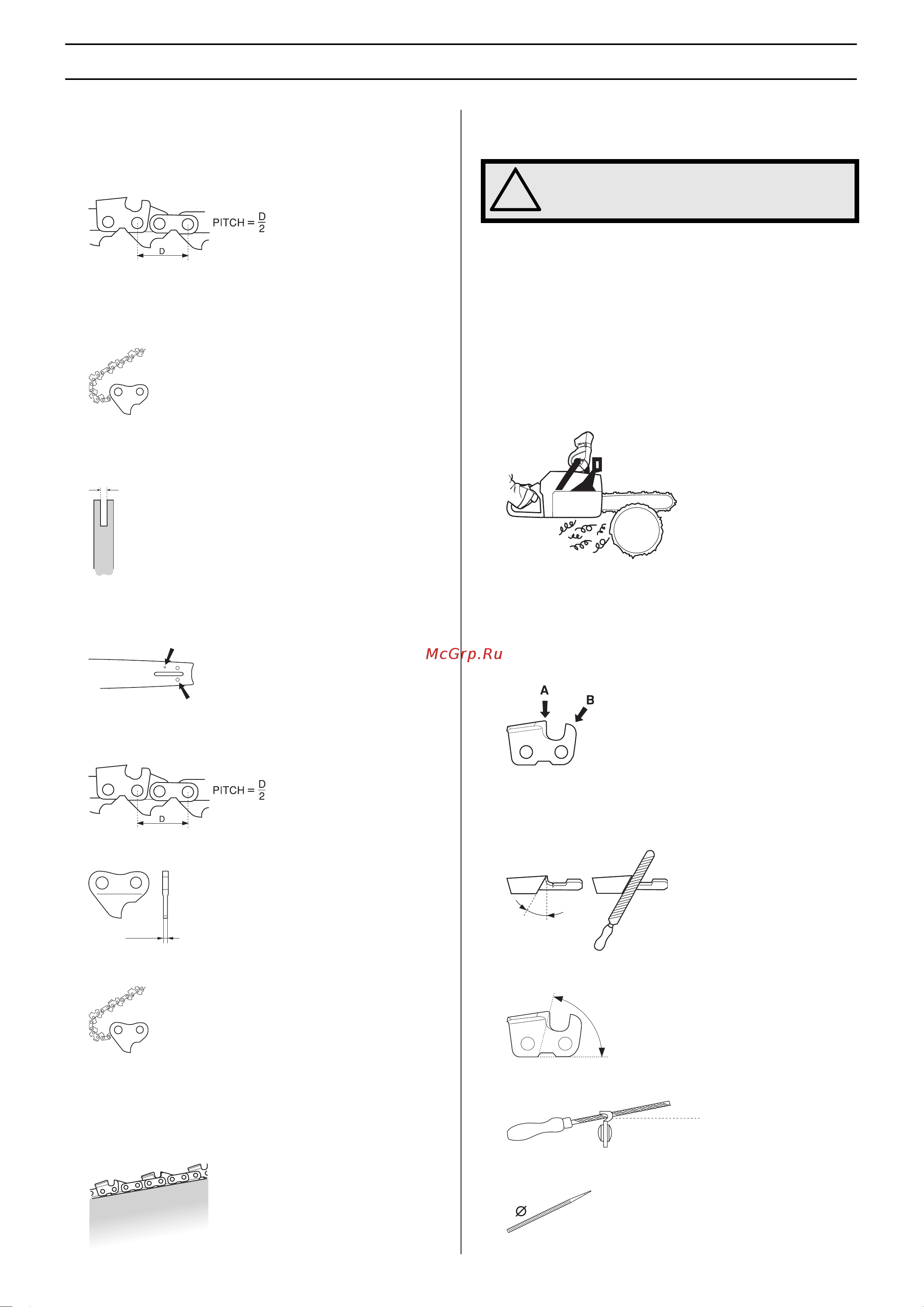 Husqvarna 365 (2004) [11/40] ˆ š ˆÿ ˆš ˆ