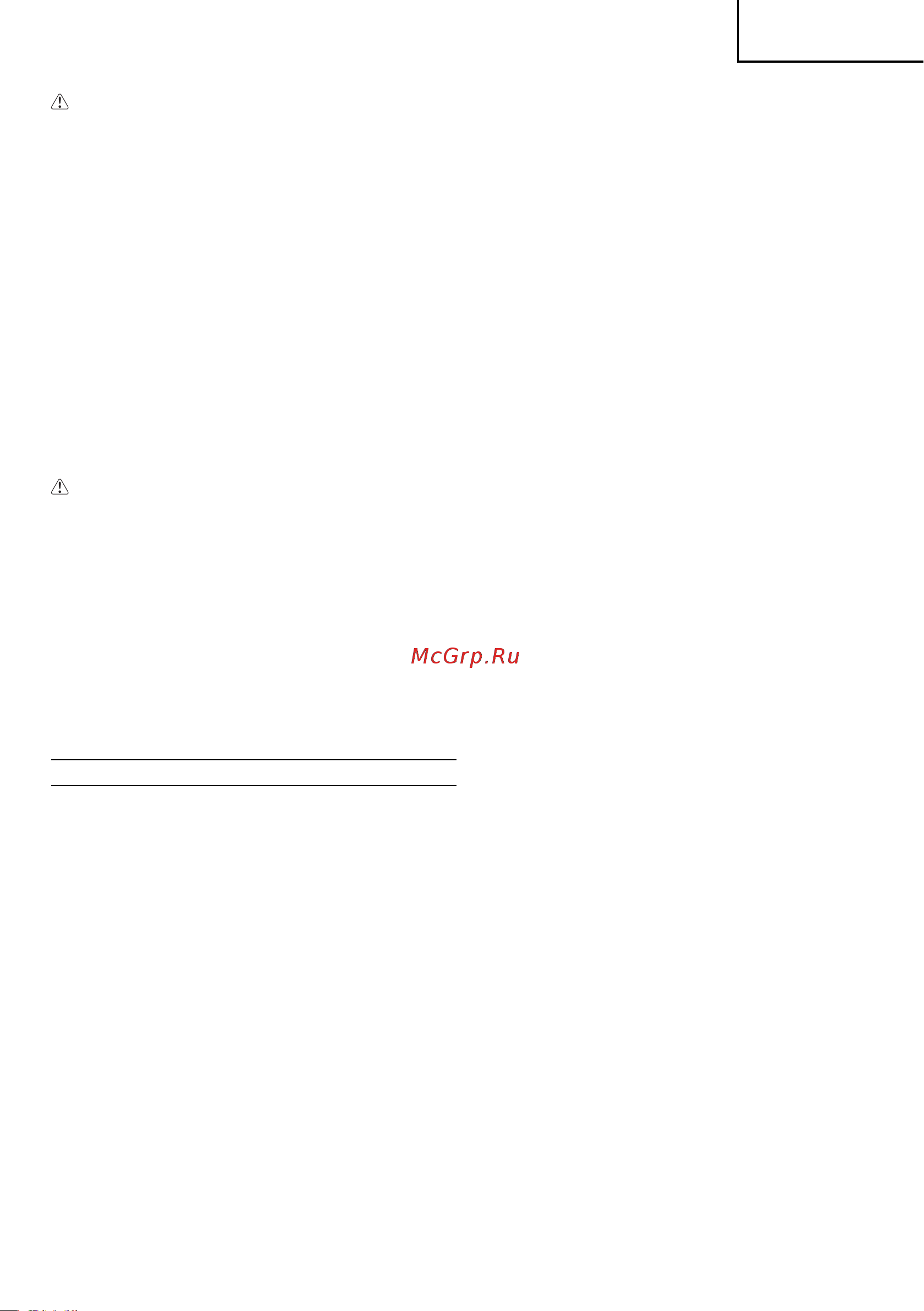 Hitachi RB24EAP [25/52] Magyar