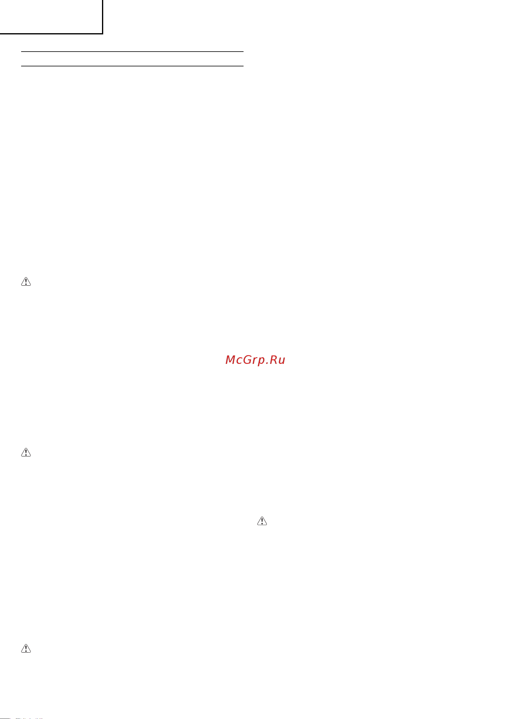Hitachi RB24EAP [4/52] English