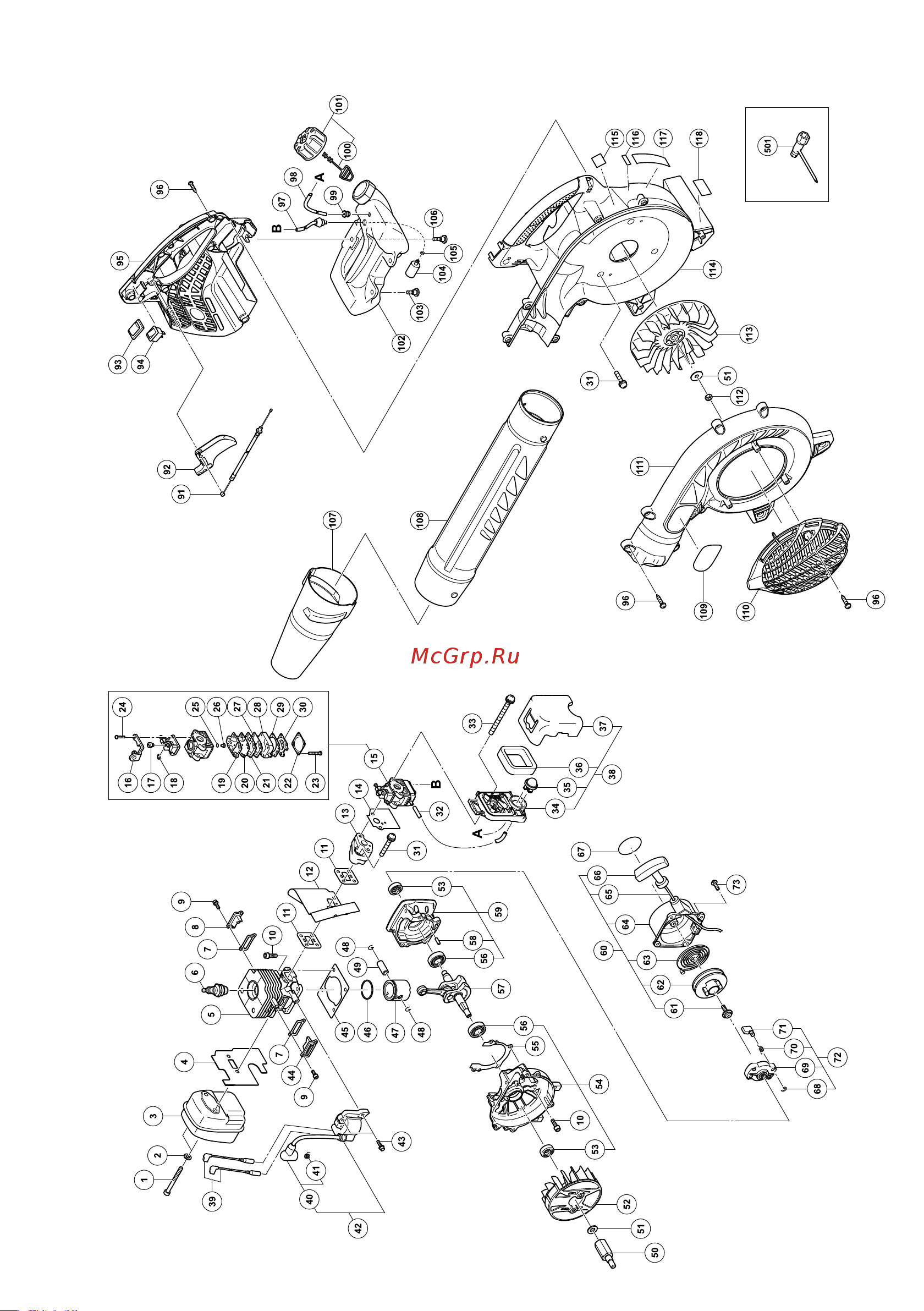 Hitachi RB24EAP Руководство по эксплуатации онлайн [49/52] 779761