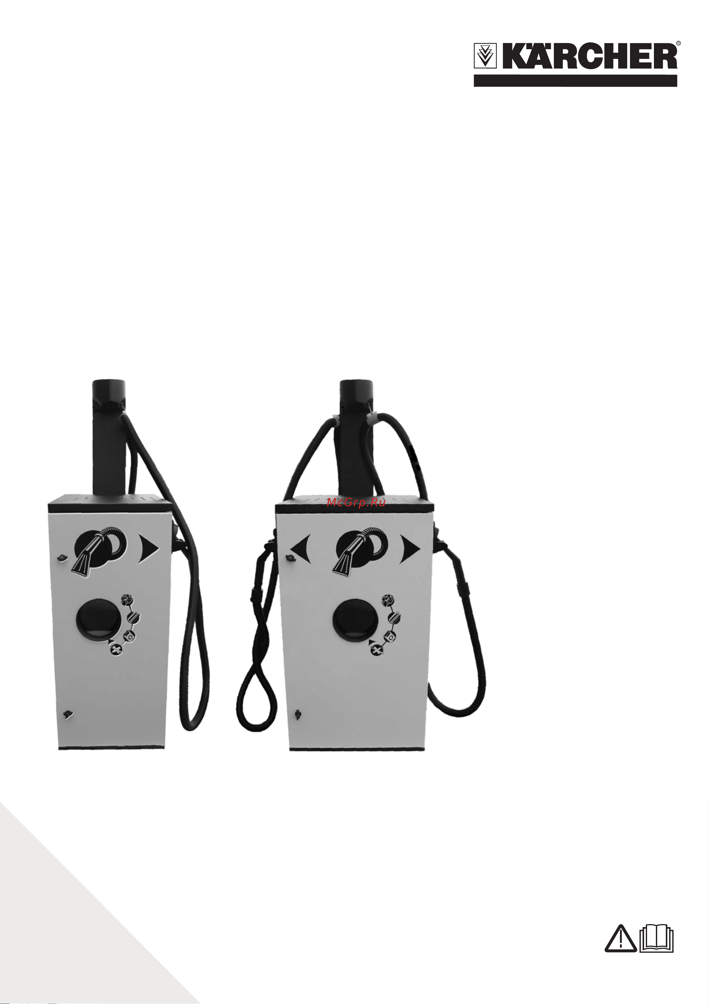 Karcher Duo vac with column Руководство по эксплуатации онлайн