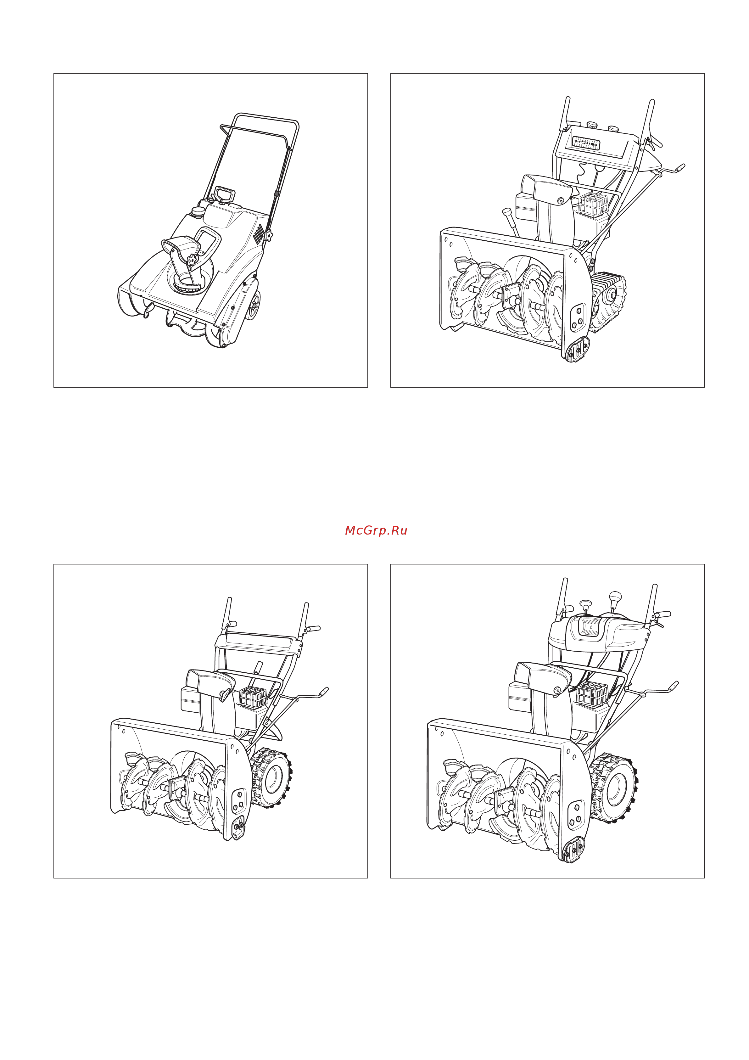 Karcher STH 10.66 W Crt Руководство по эксплуатации онлайн [3/143] 779769