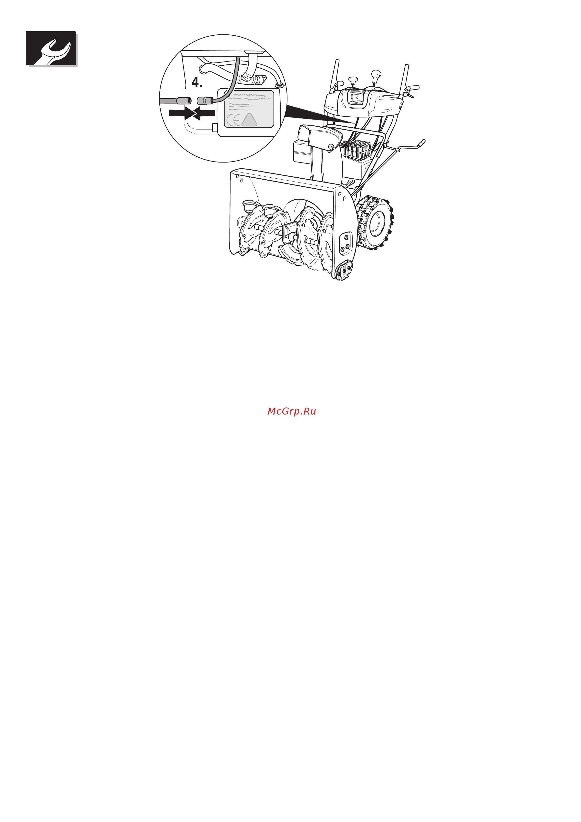 Karcher STH 953 W Руководство по эксплуатации онлайн [137/143] 779770
