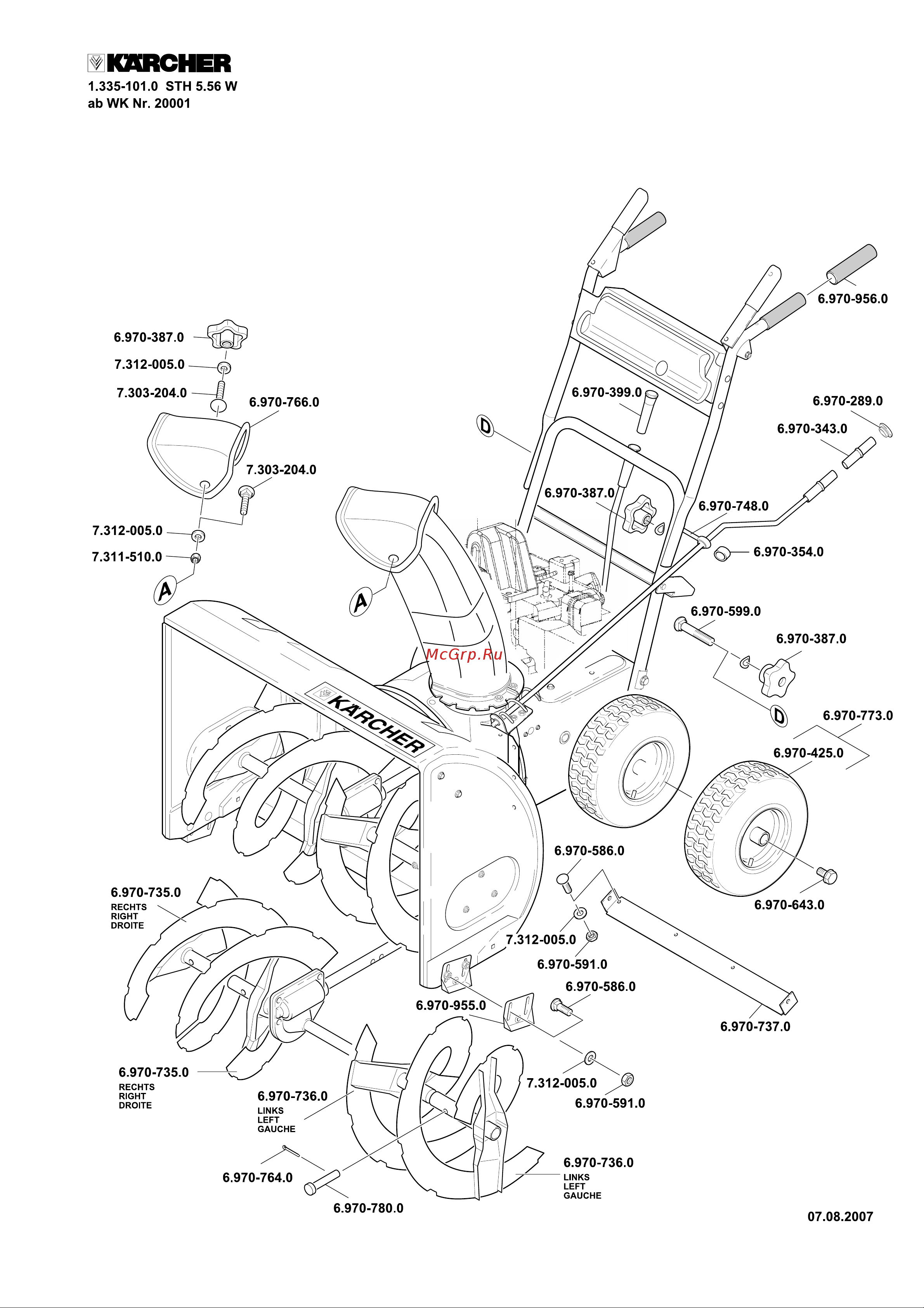 Karcher STH 953 W Руководство по эксплуатации онлайн [139/143] 779770