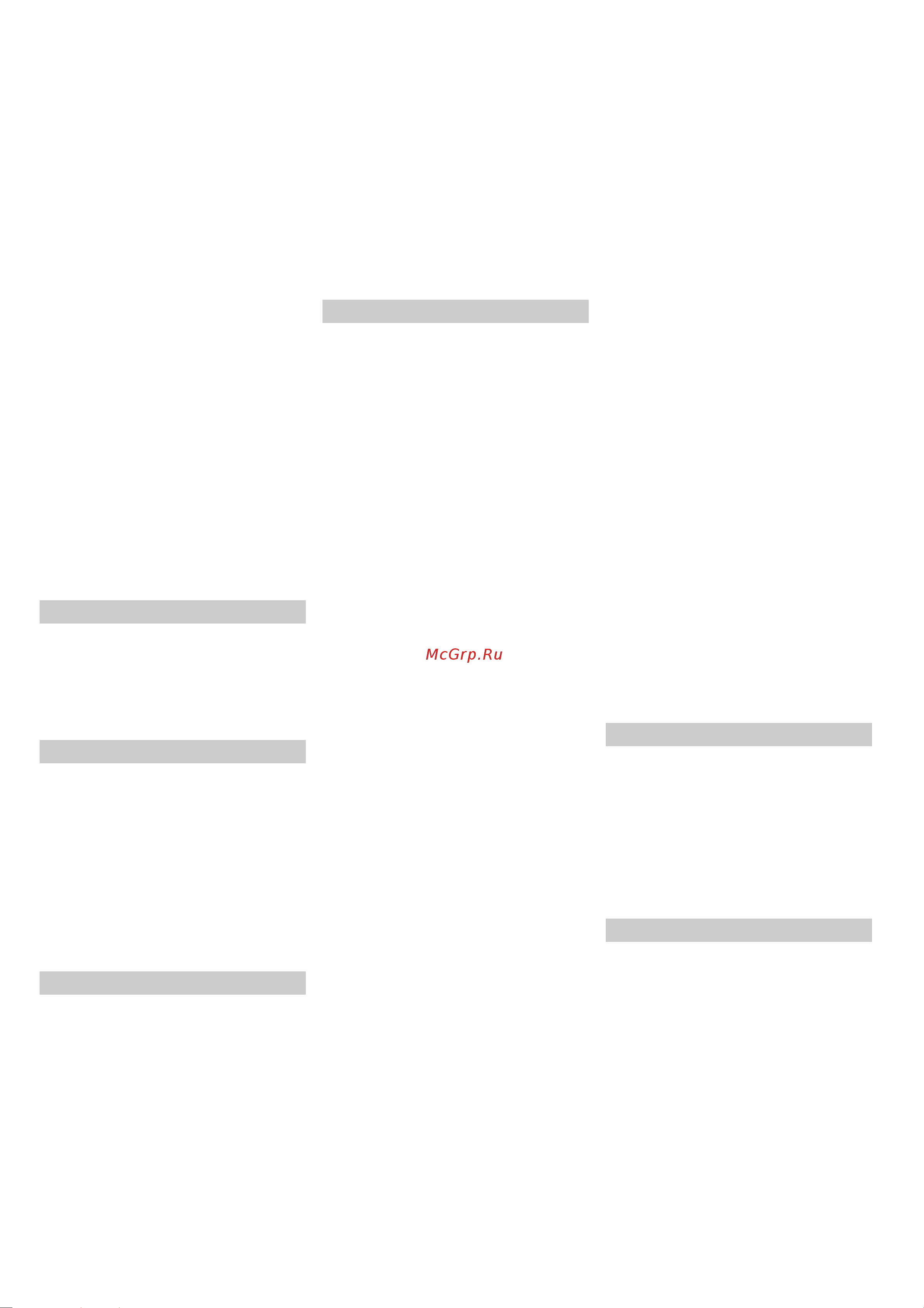 Karcher STH 953 W [59/143] Arbeta med aggregatet